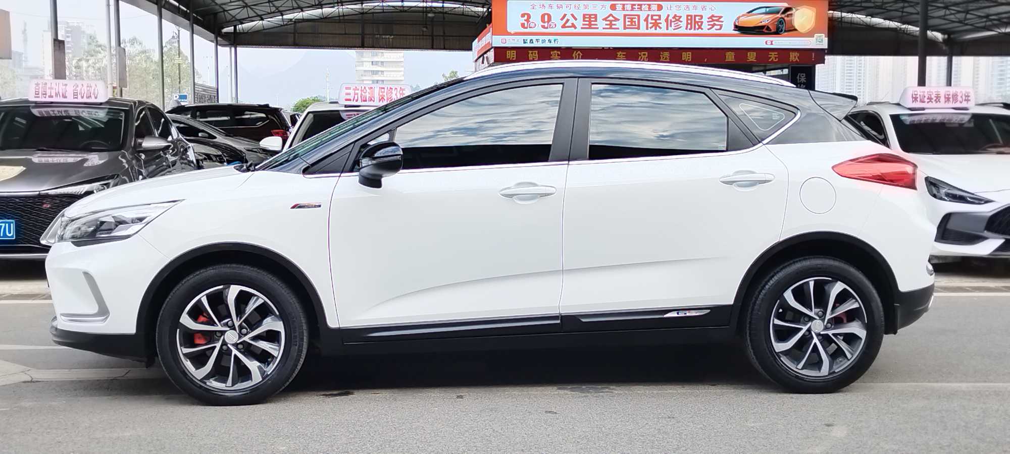 GEELY Emgrand GS 2019 car image #3