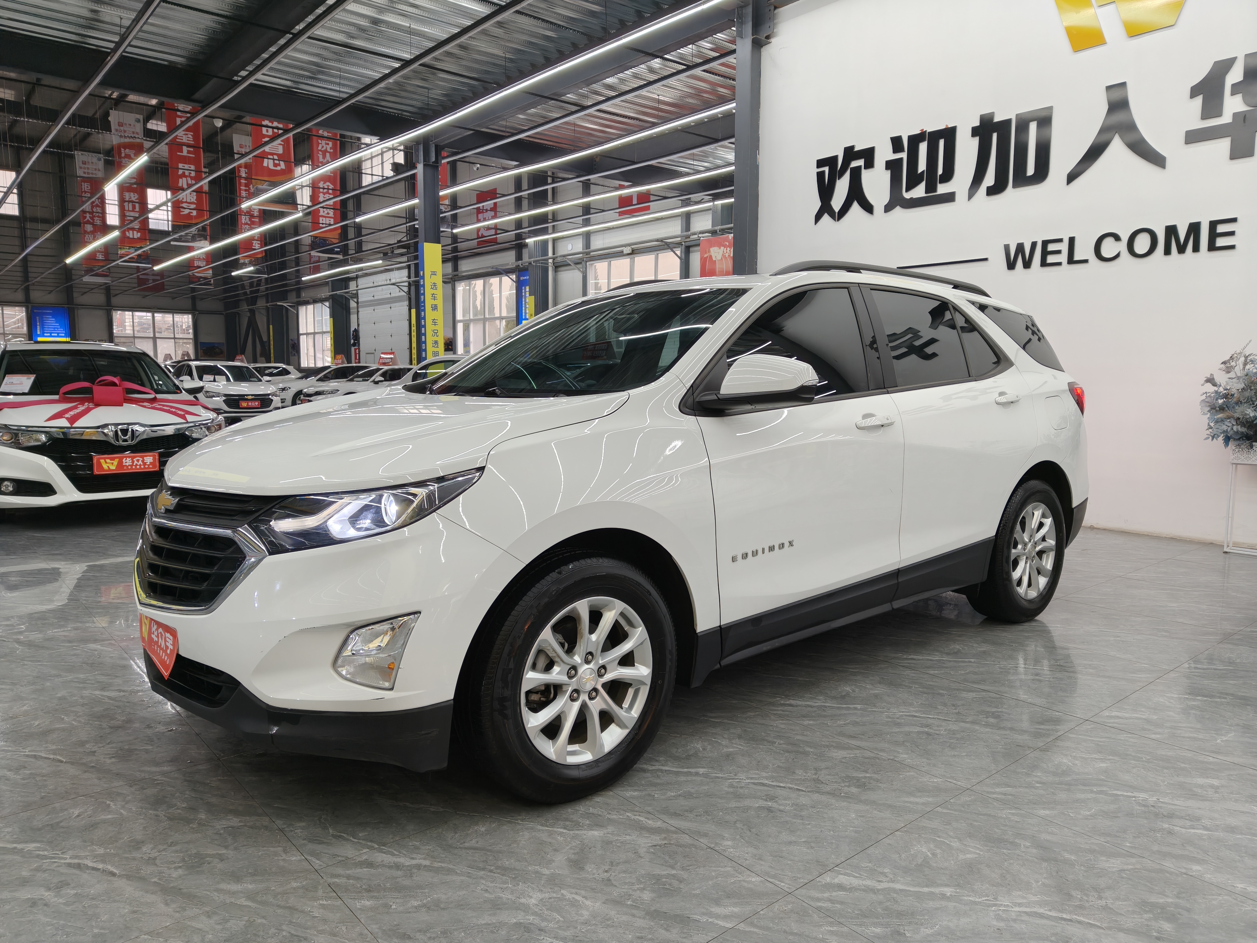 Chevrolet Equinox 2020 car image #3