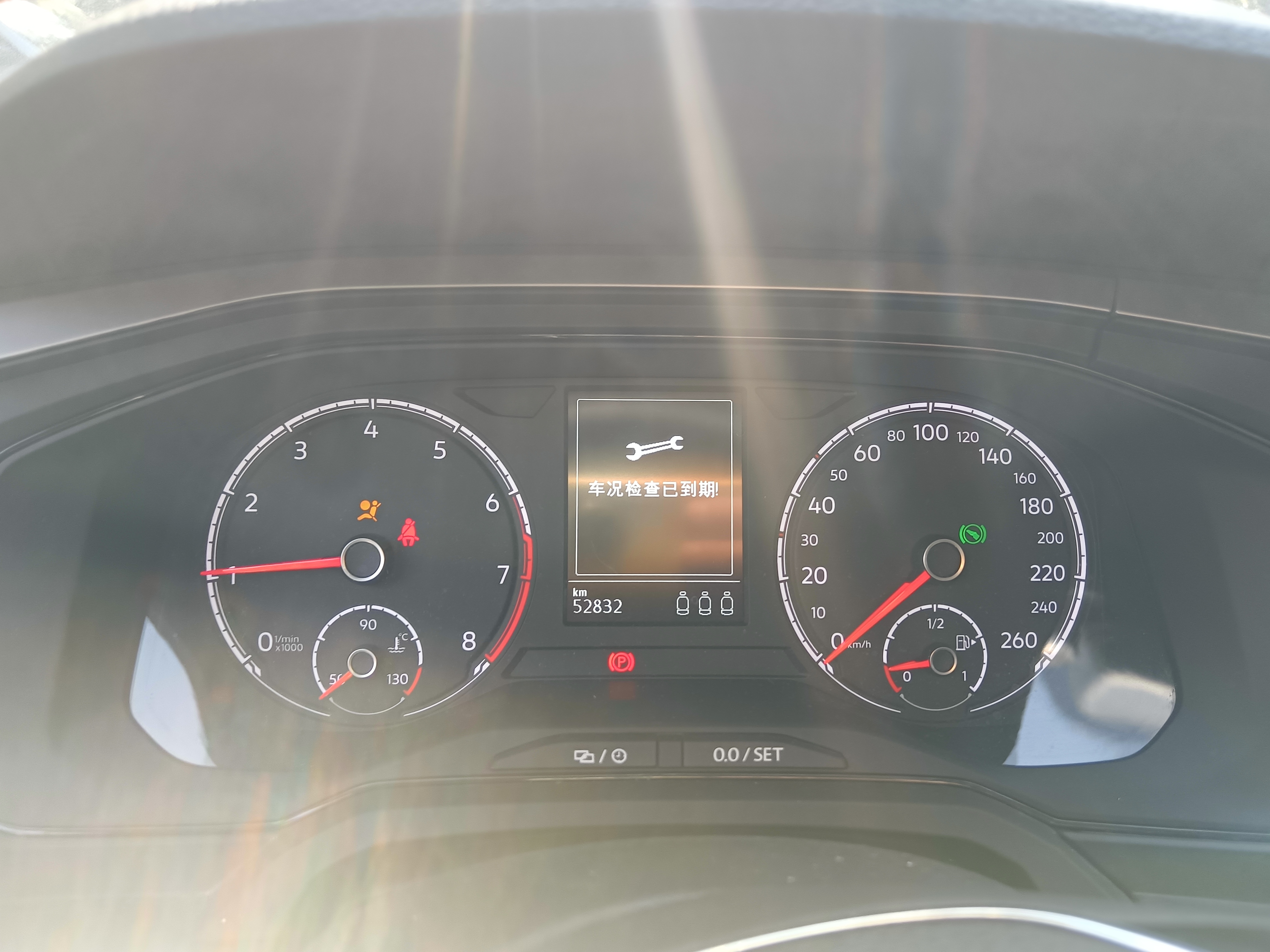 Polo 2020 immagine di auto #3