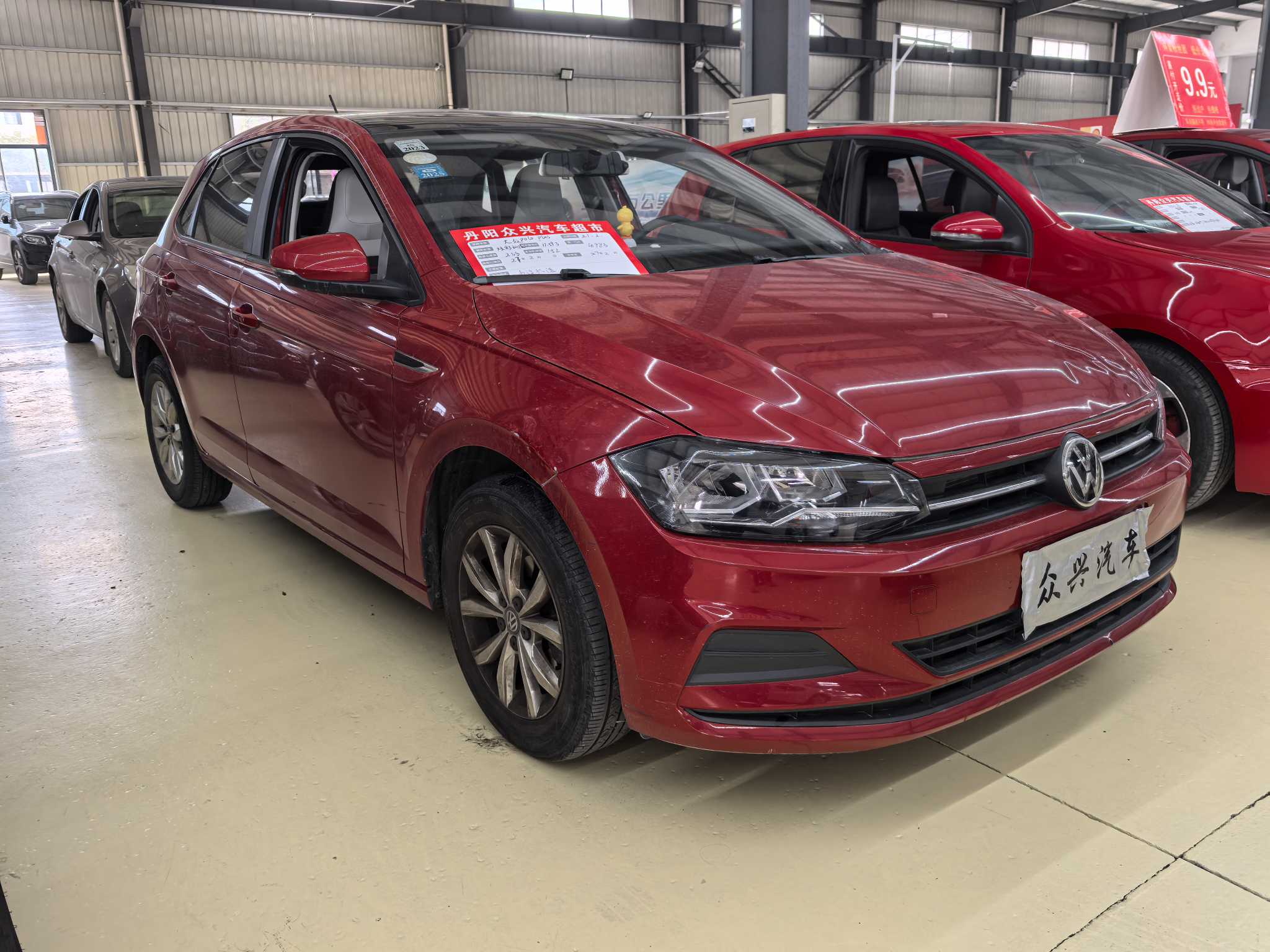 Polo 2021 car image #3