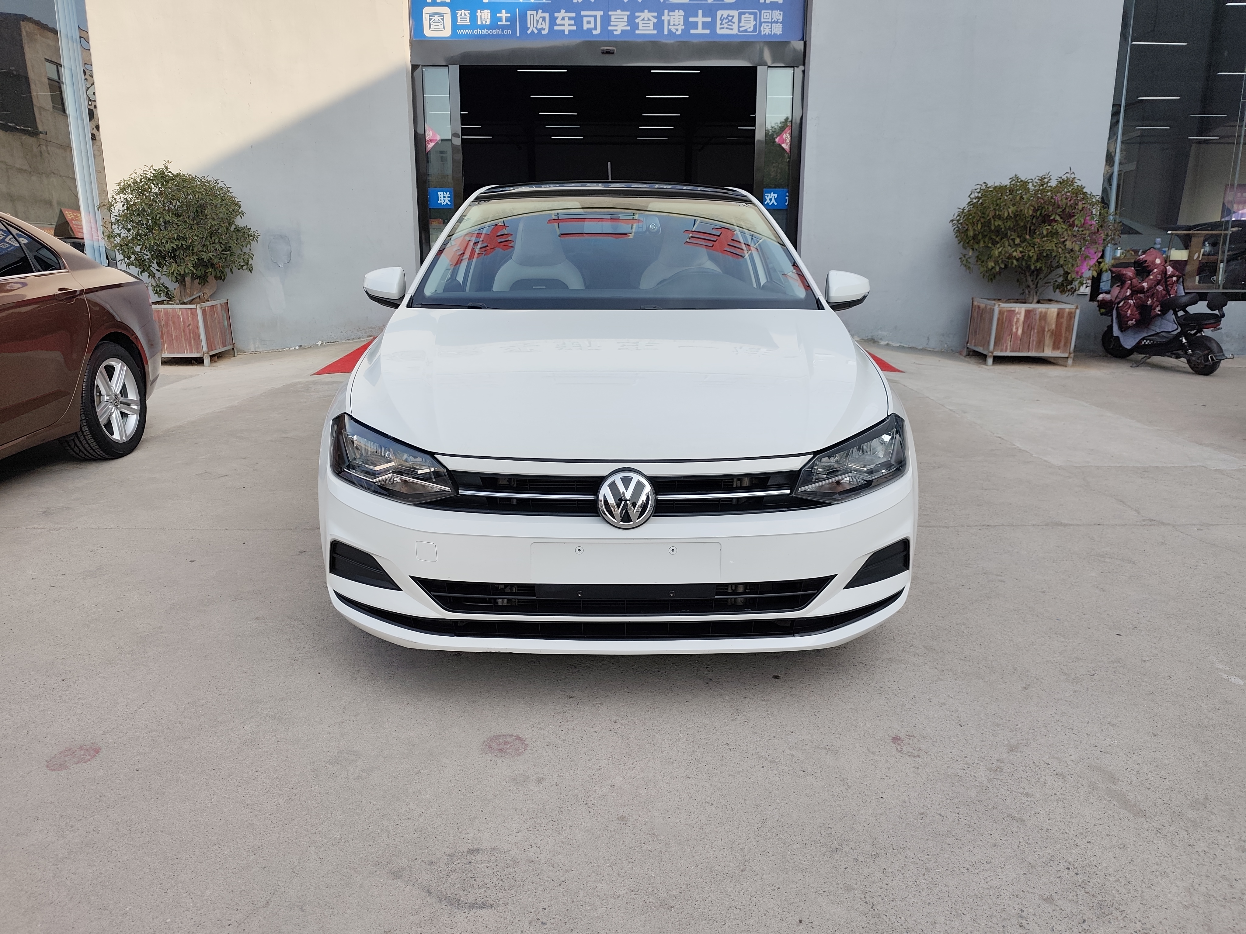 大众 Polo 2019 汽车图片 #3