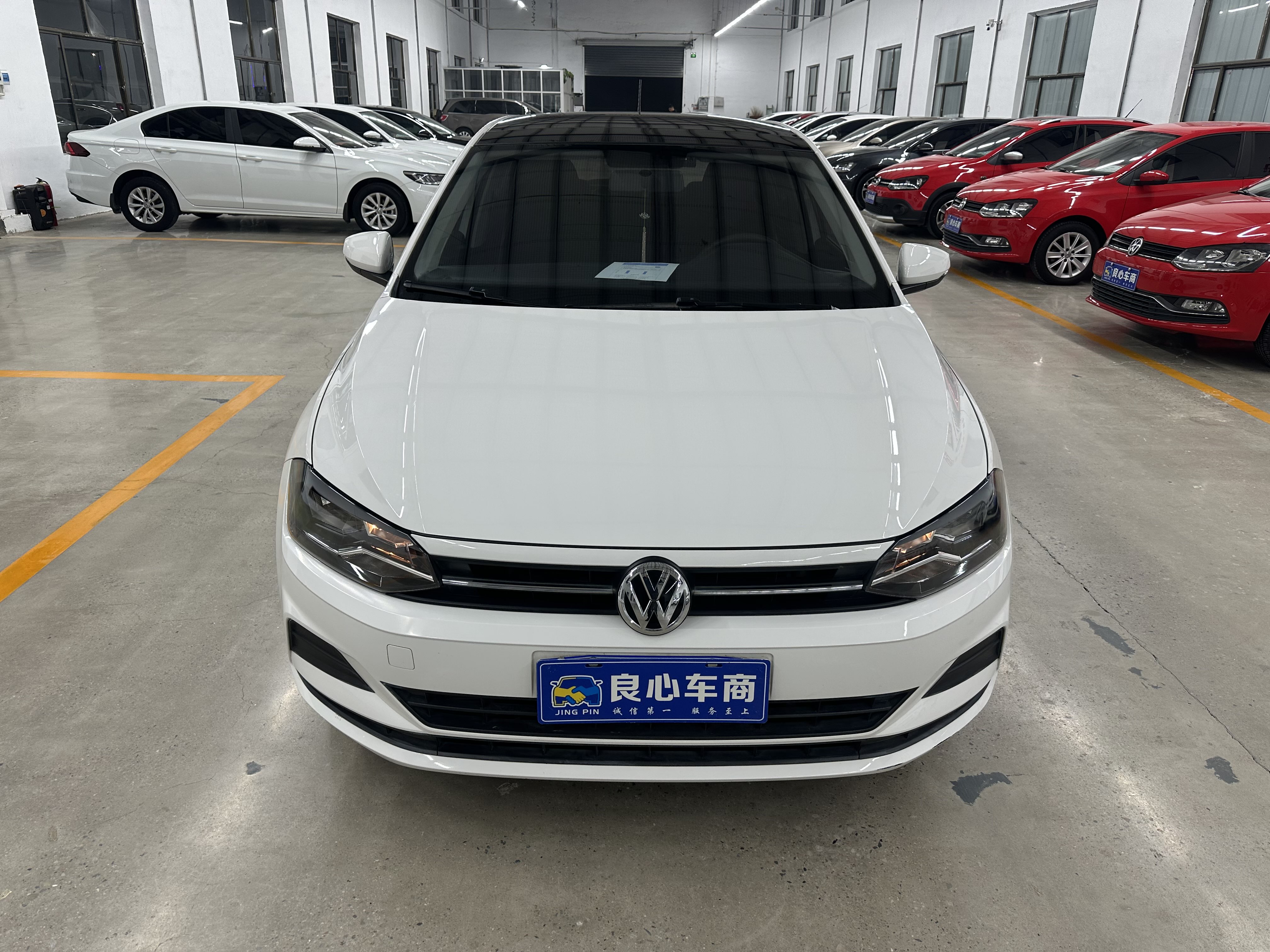 大众 Polo 2020 汽车图片 #3