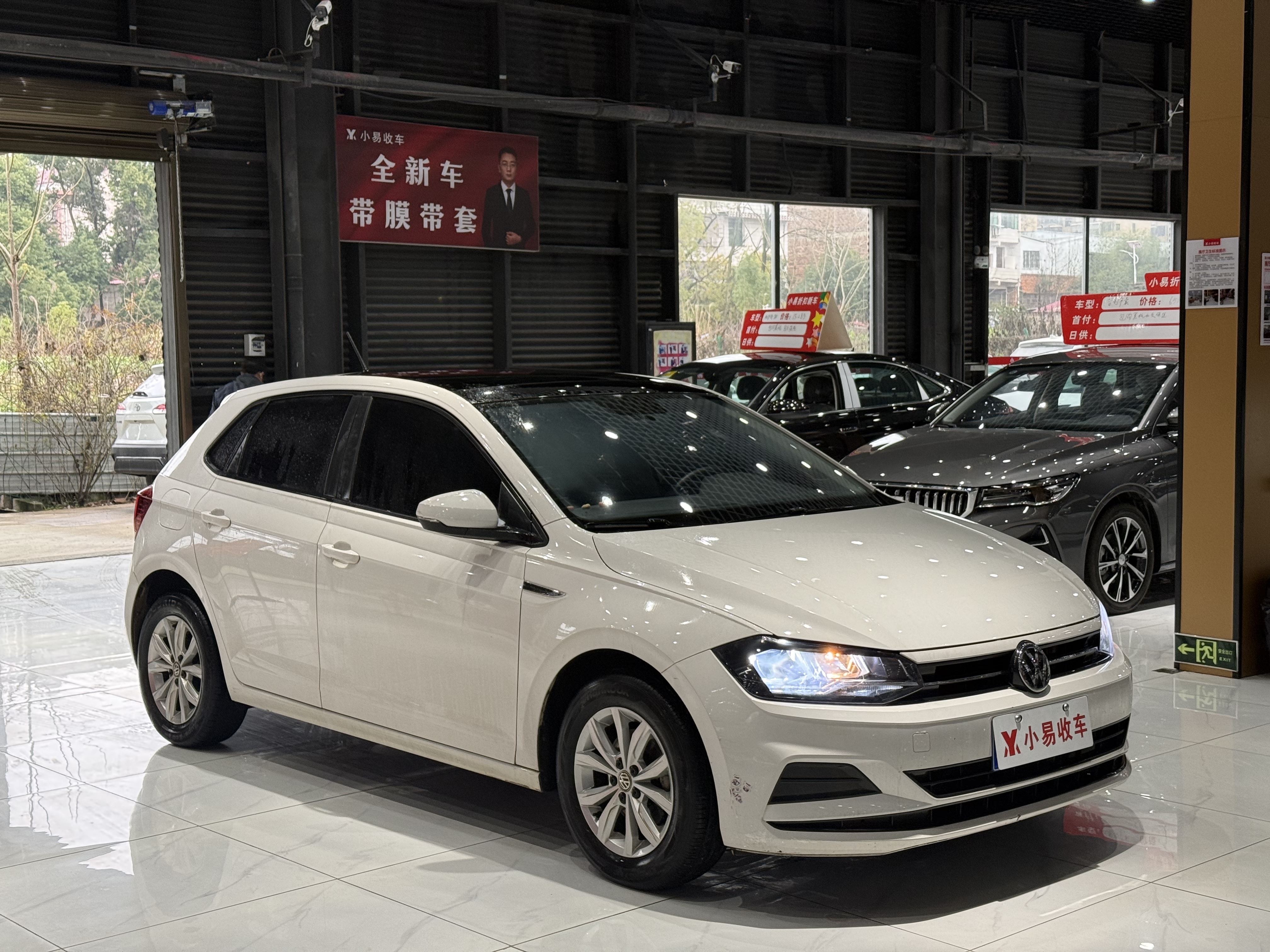 Polo 2020 #3 Polo 2020 car image #3