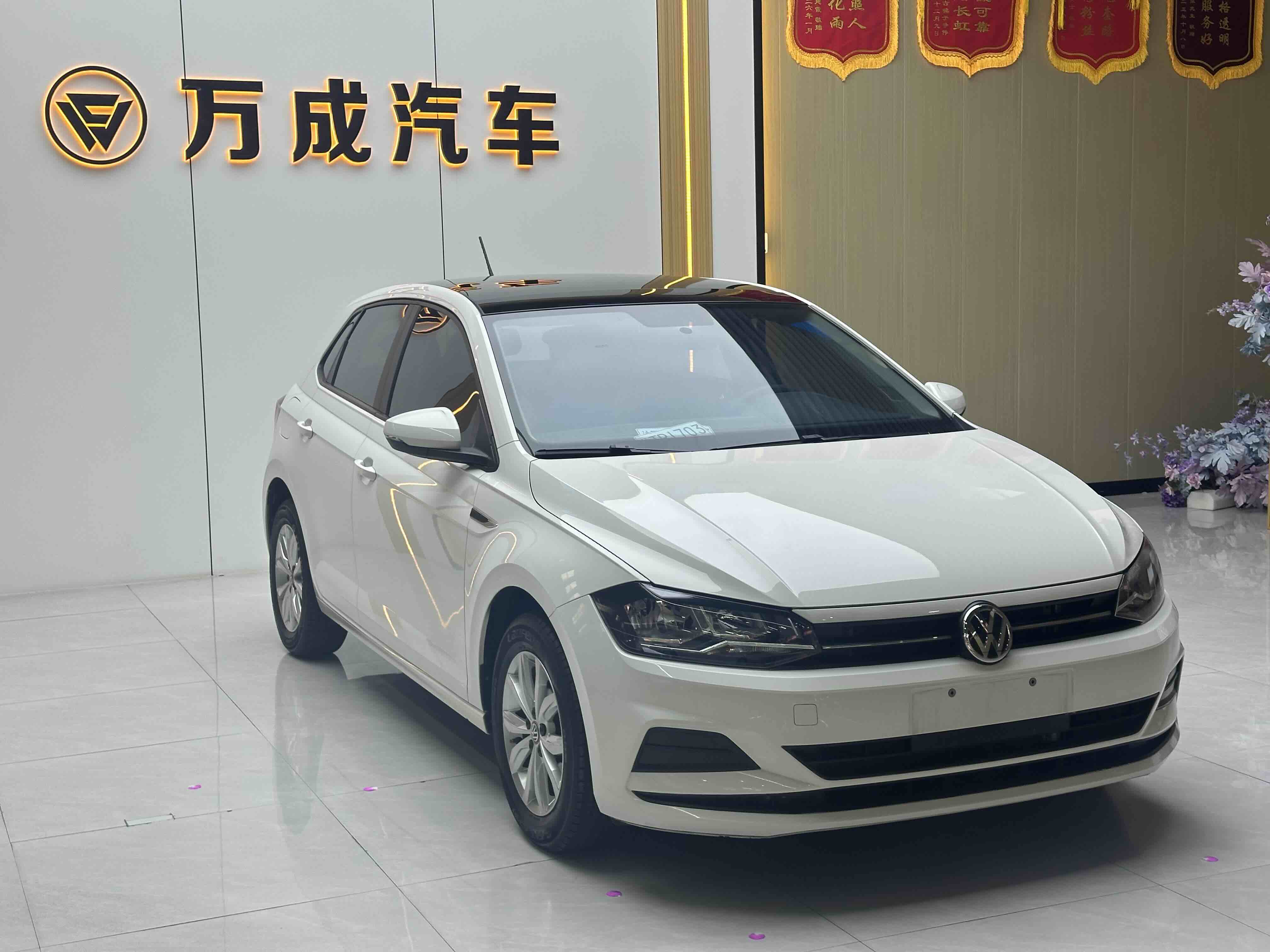 Polo 2020 car image #3
