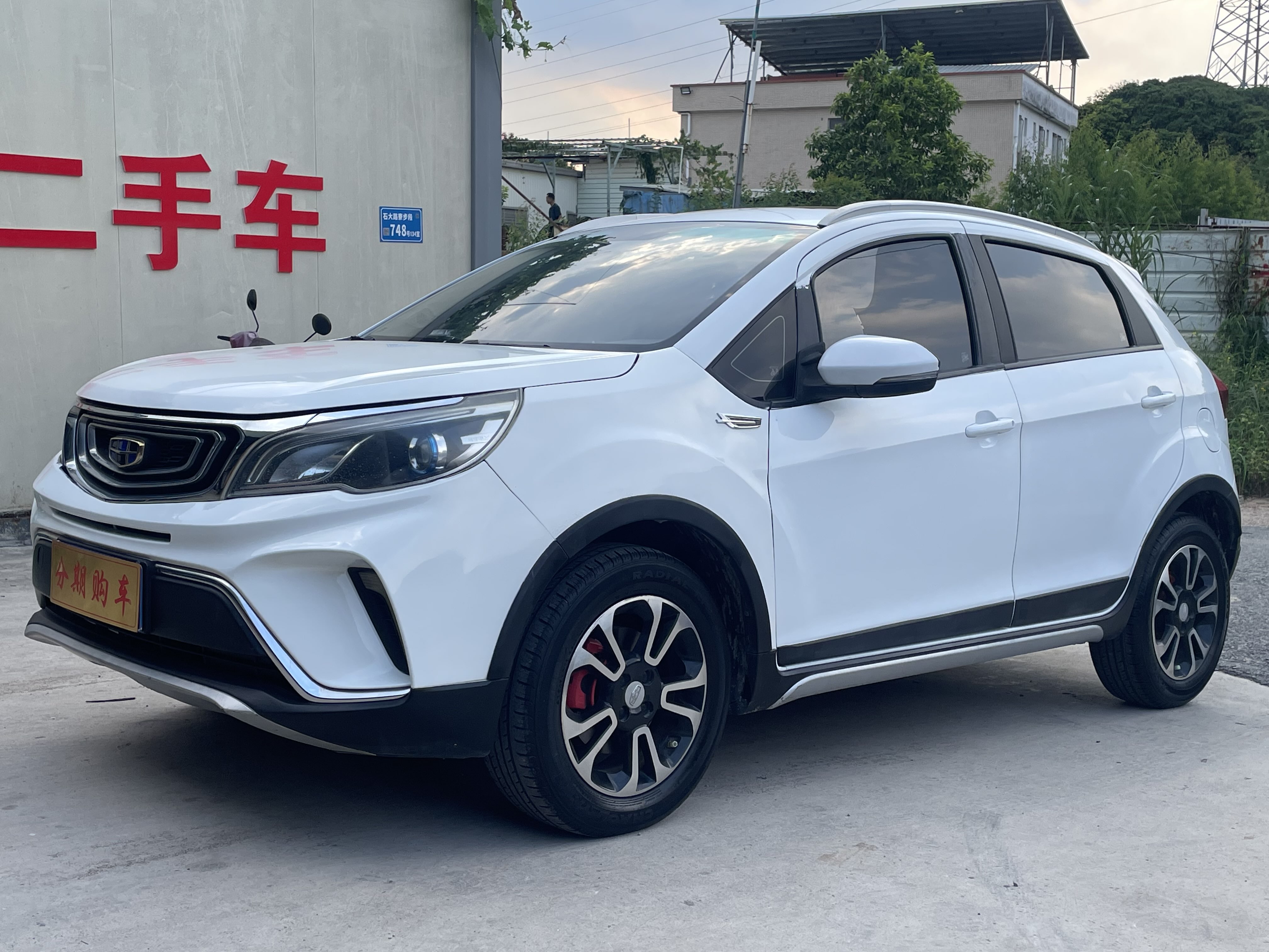 Vision X3 2018 #3 Vision X3 2018 car image #3
