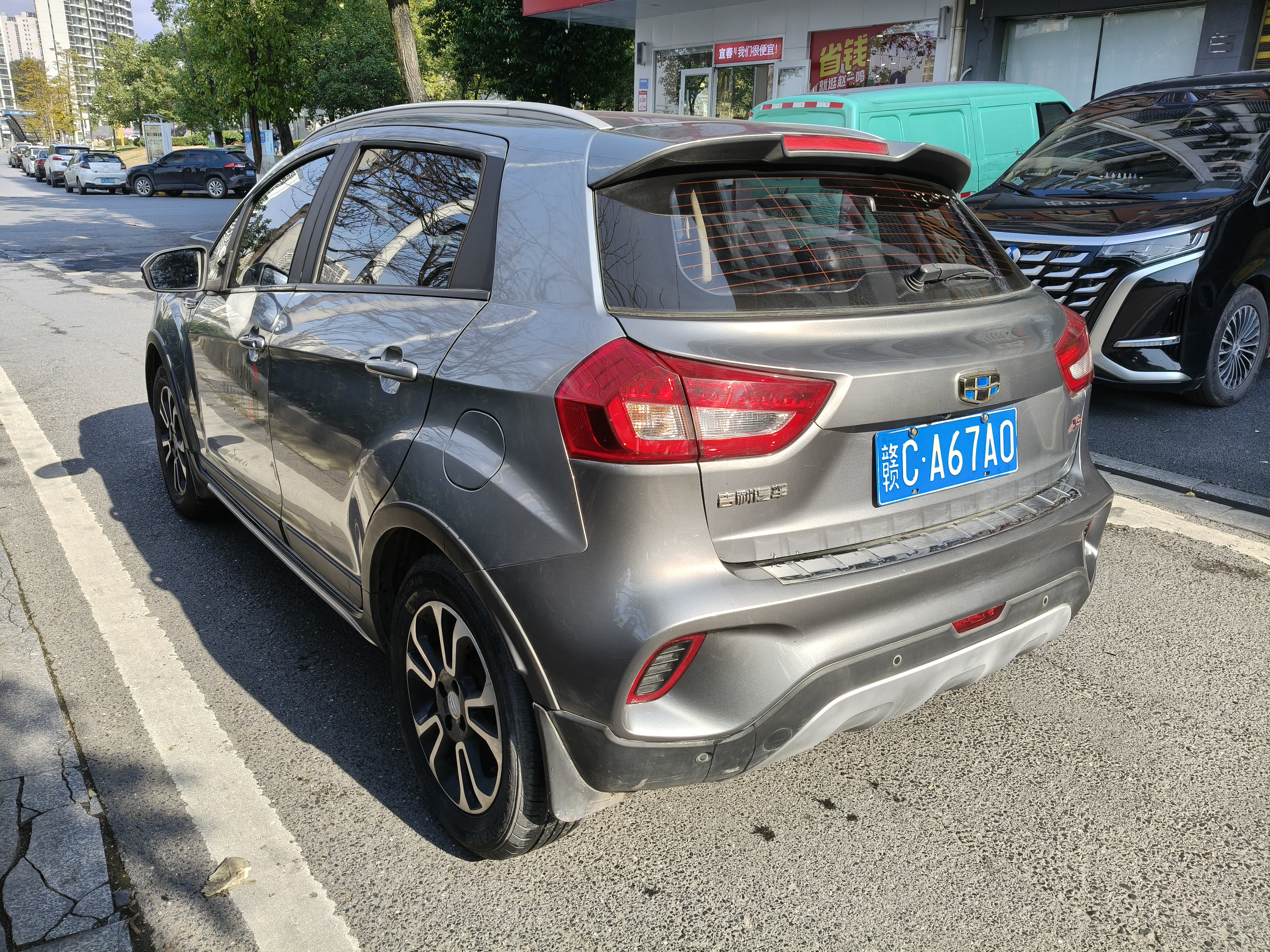 2019 #3 2019 immagine di auto #3