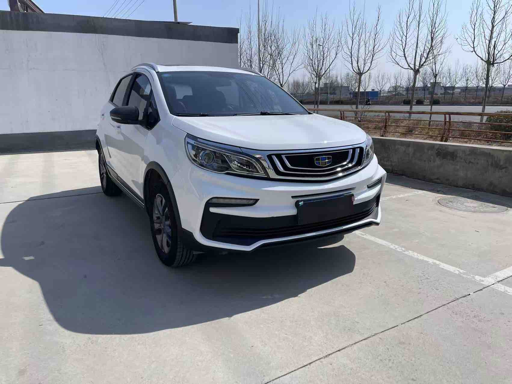 2020 #3 2020 car image #3