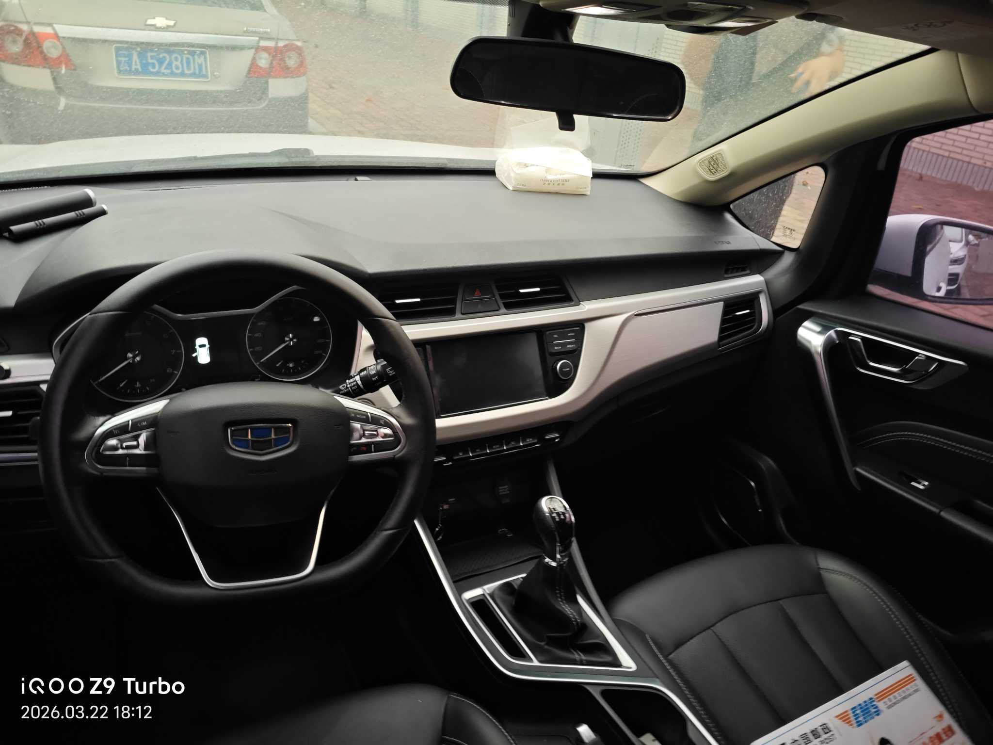 2019 immagine di auto #3