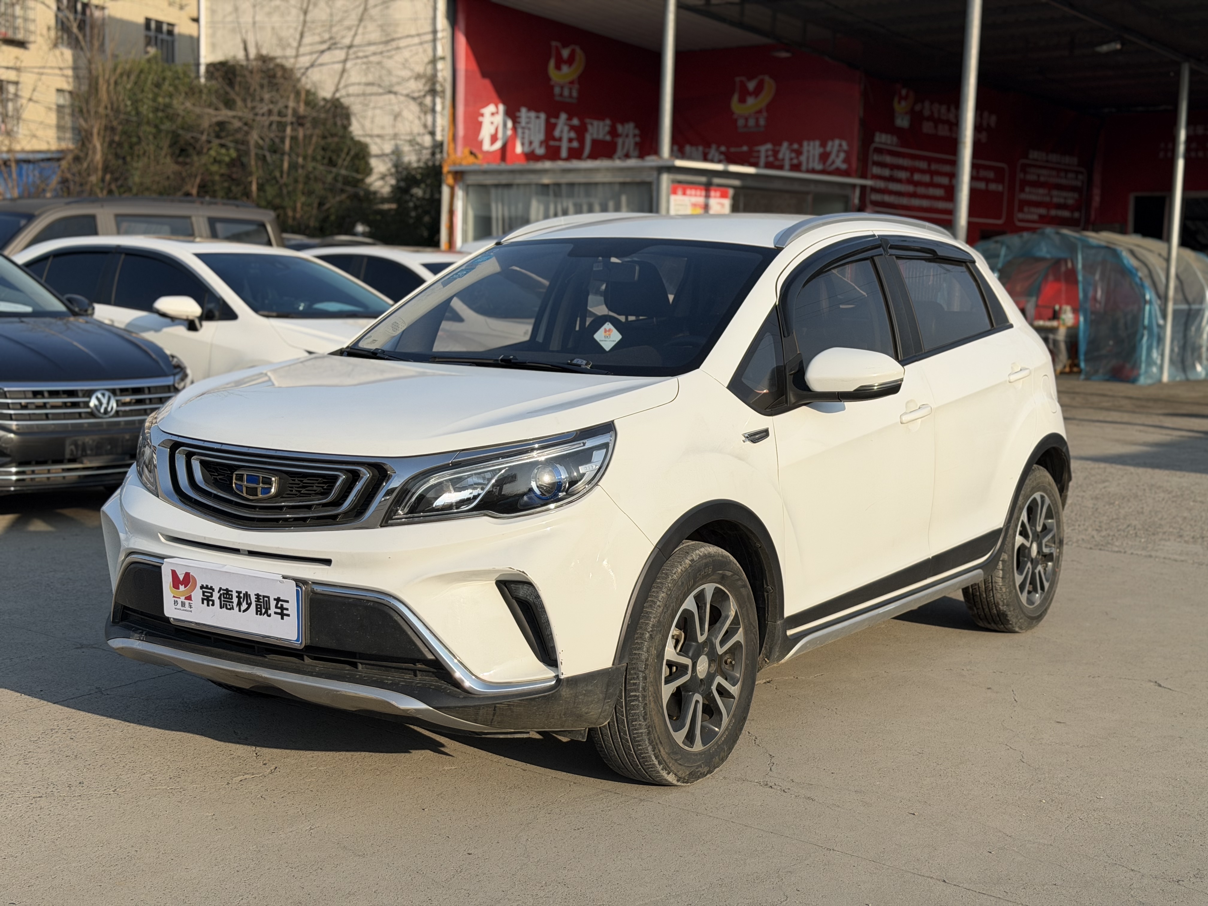 2019 #3 2019 car image #3