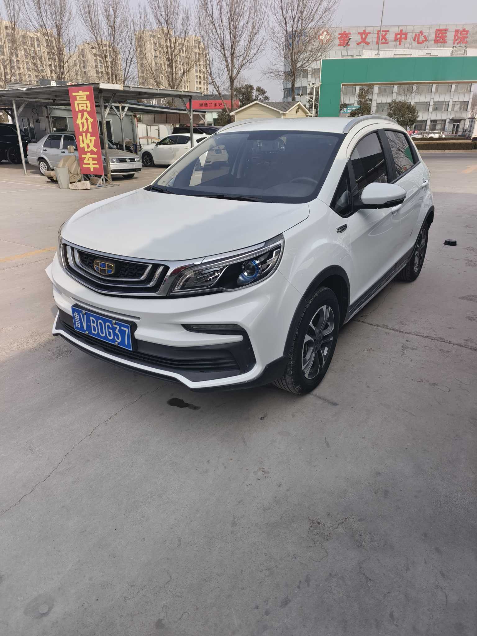 2020 #3 2020 car image #3