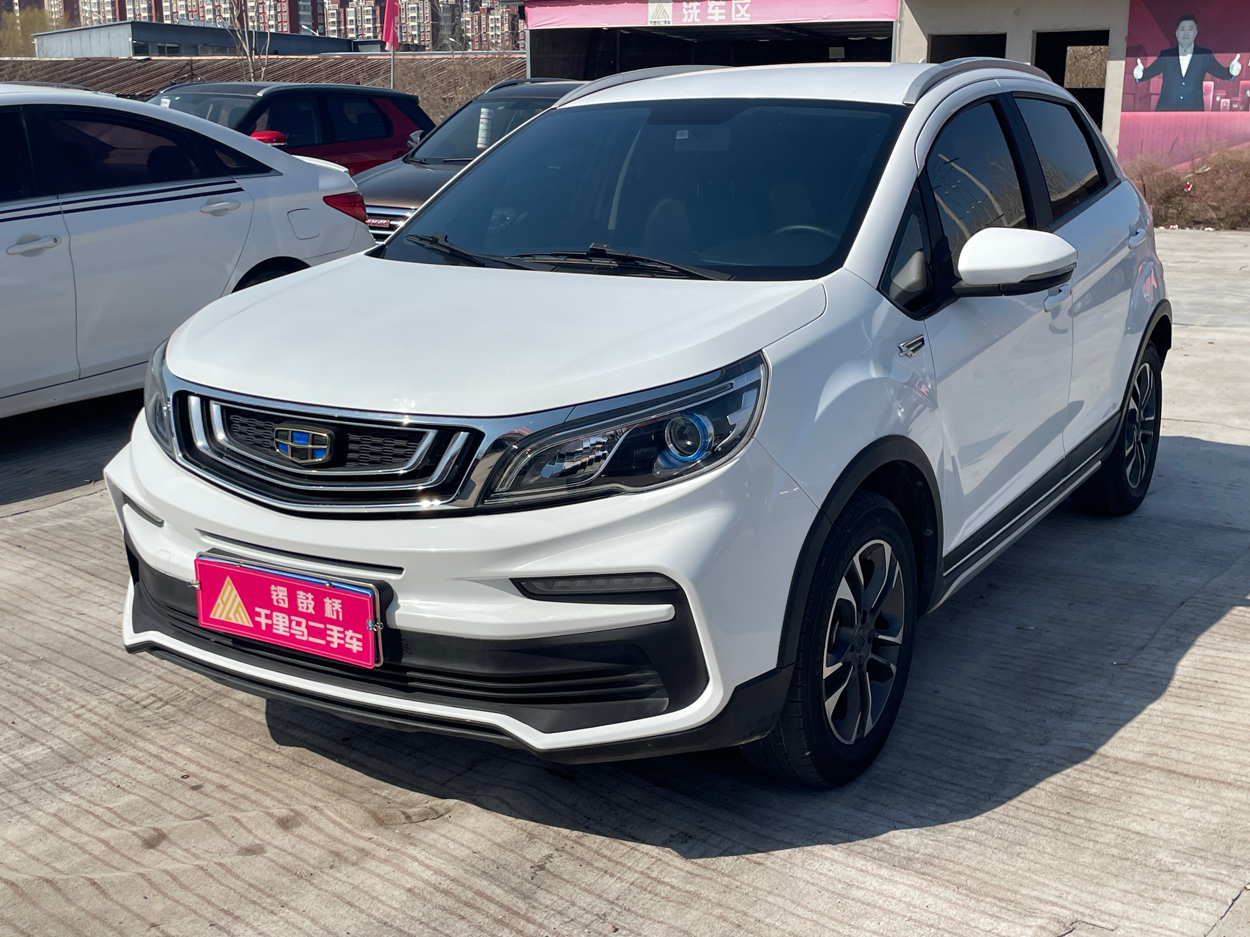 2019 immagine di auto #3