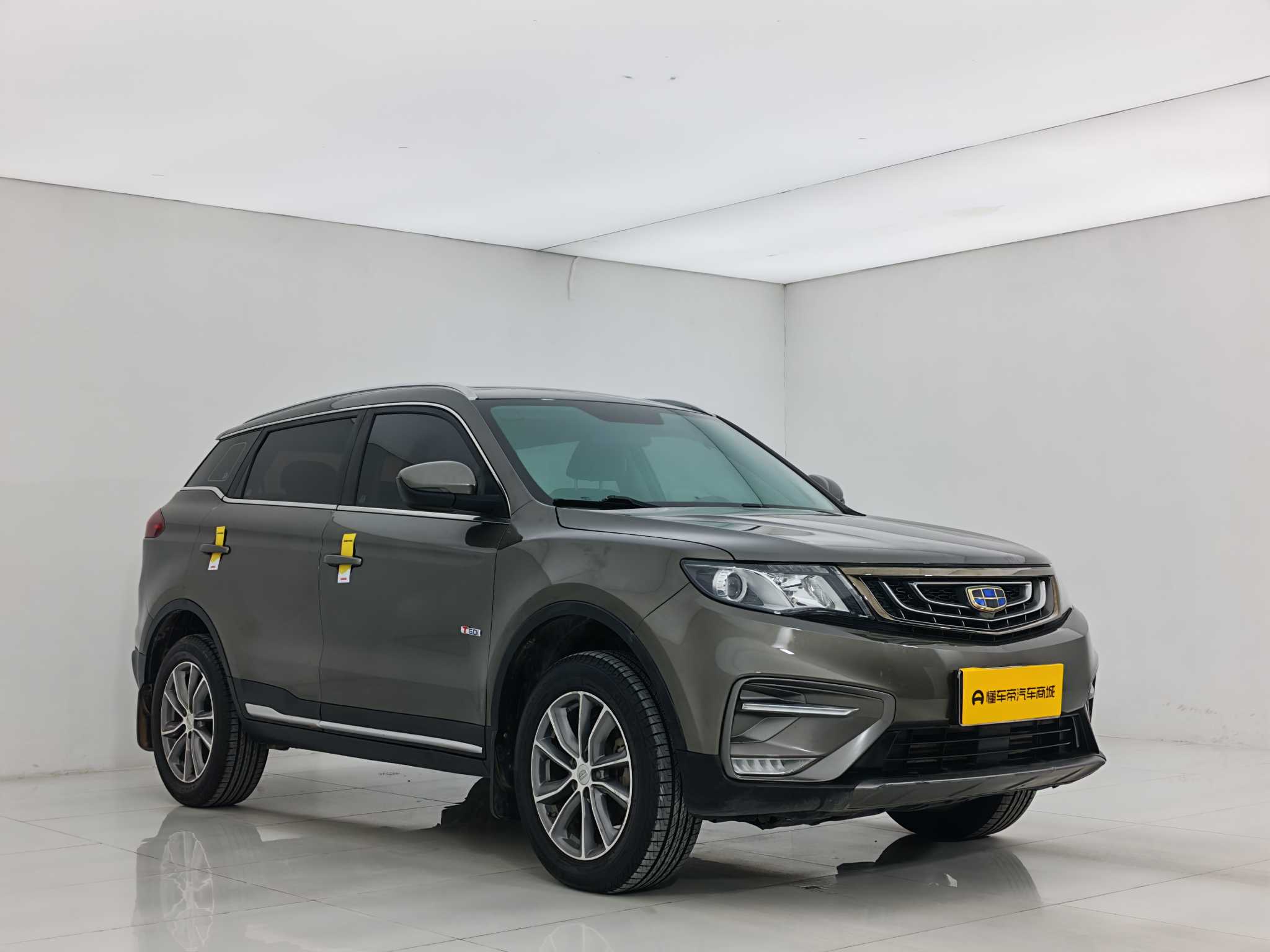 GEELY Boyue 2020 #3 GEELY Boyue 2020 car image #3