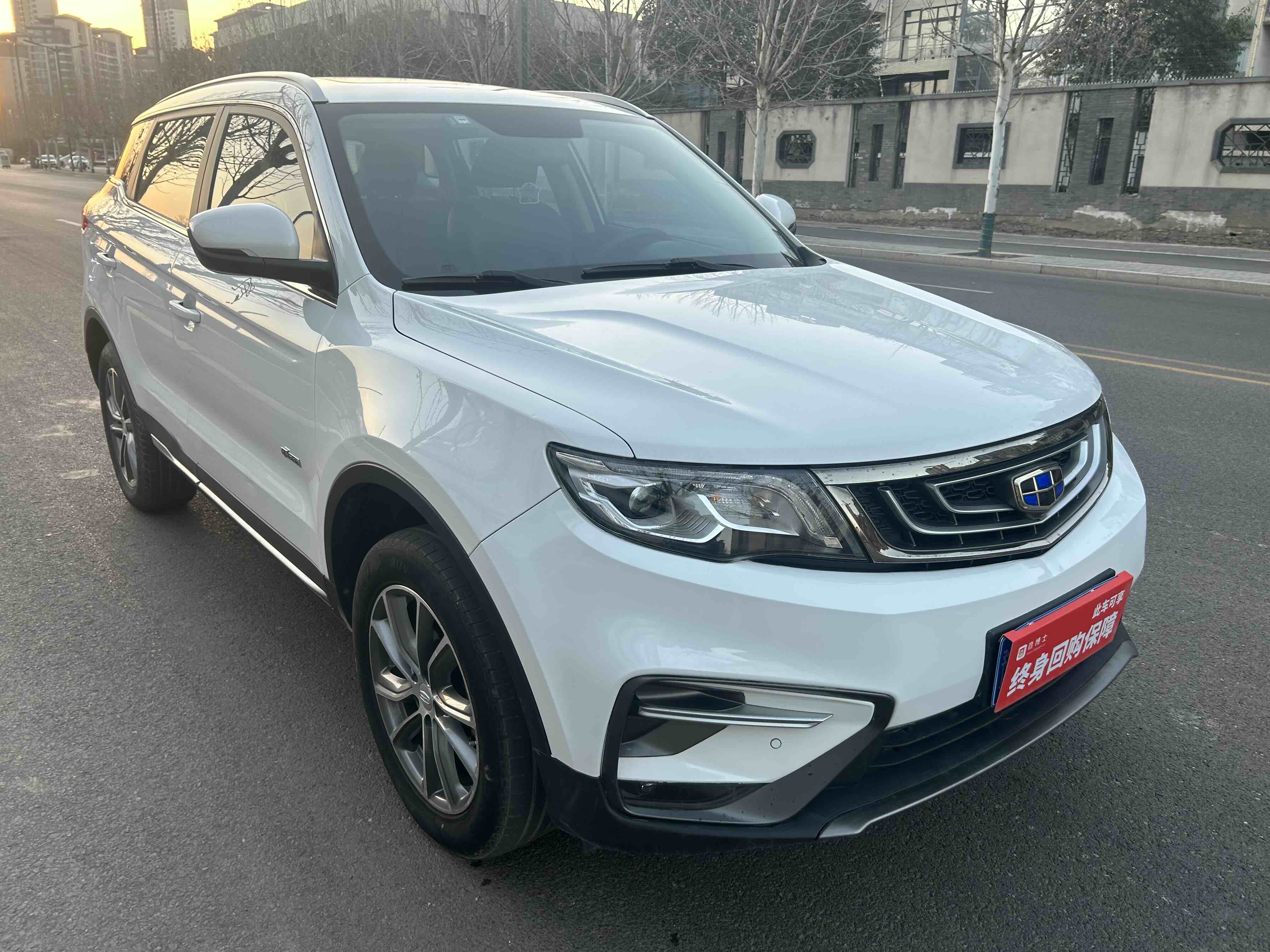 GEELY Boyue 2020 #3 GEELY Boyue 2020 immagine di auto #3