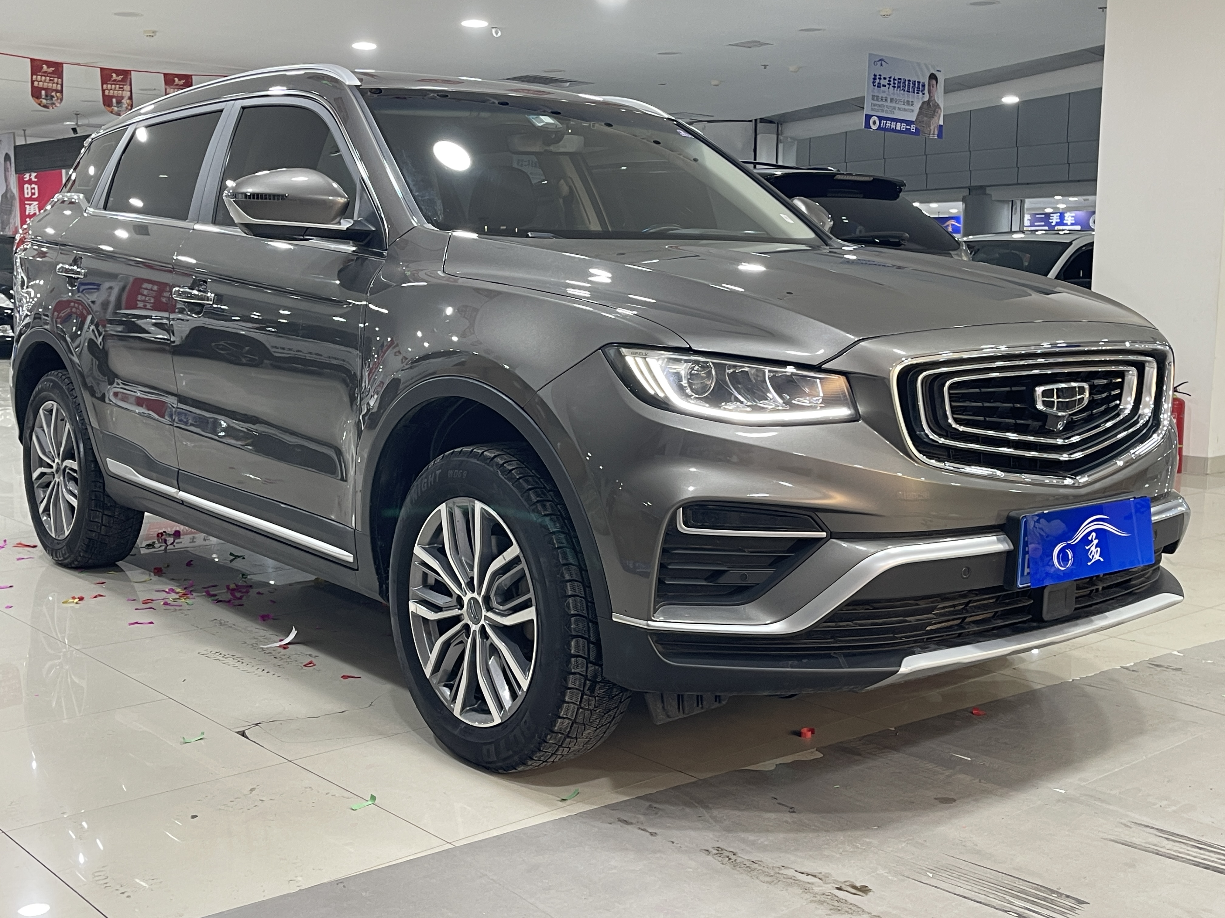 GEELY Boyue 2020 #3 GEELY Boyue 2020 car image #3