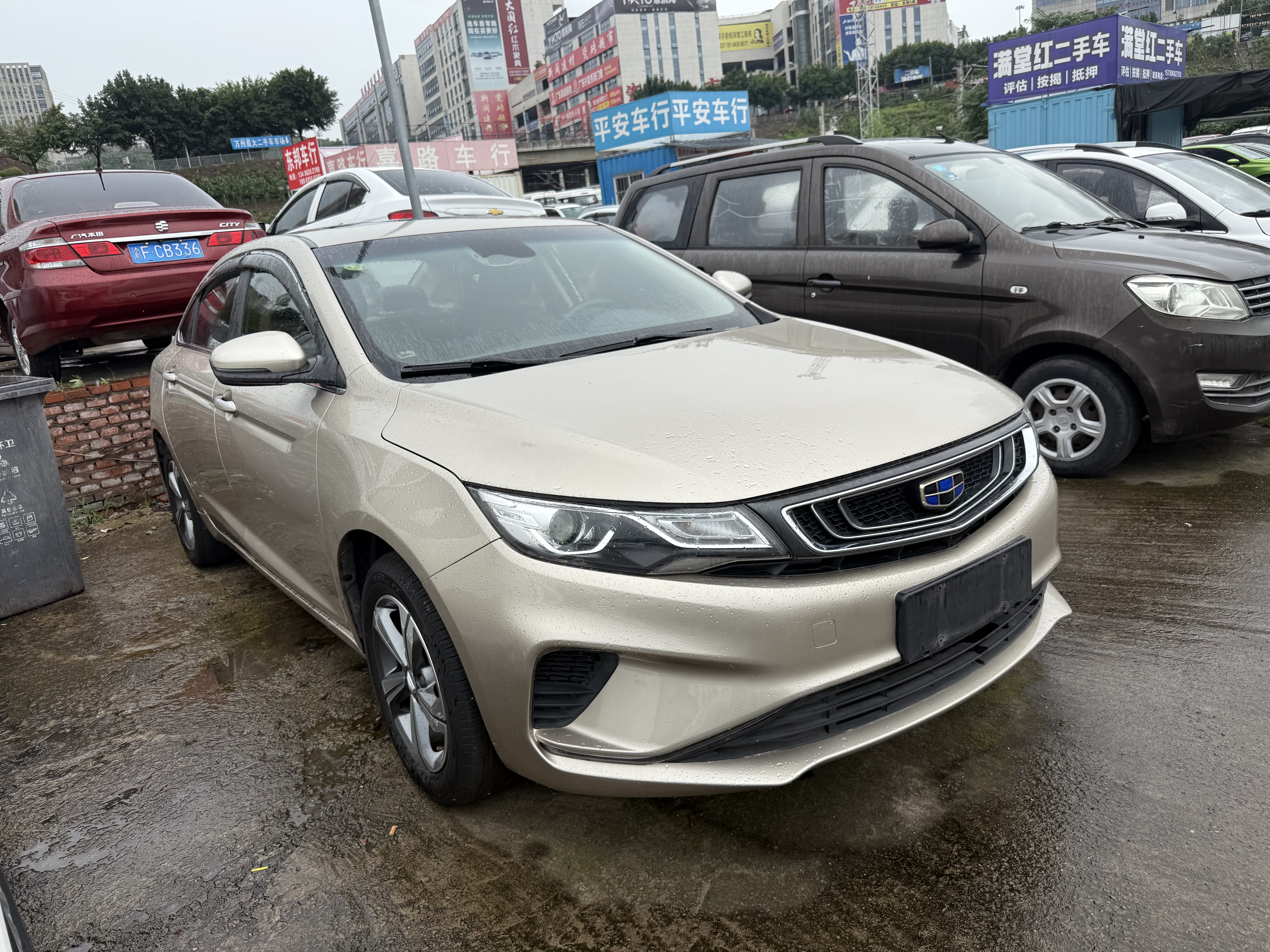 GEELY Emgrand GL 2019 #3 GEELY Emgrand GL 2019 car image #3