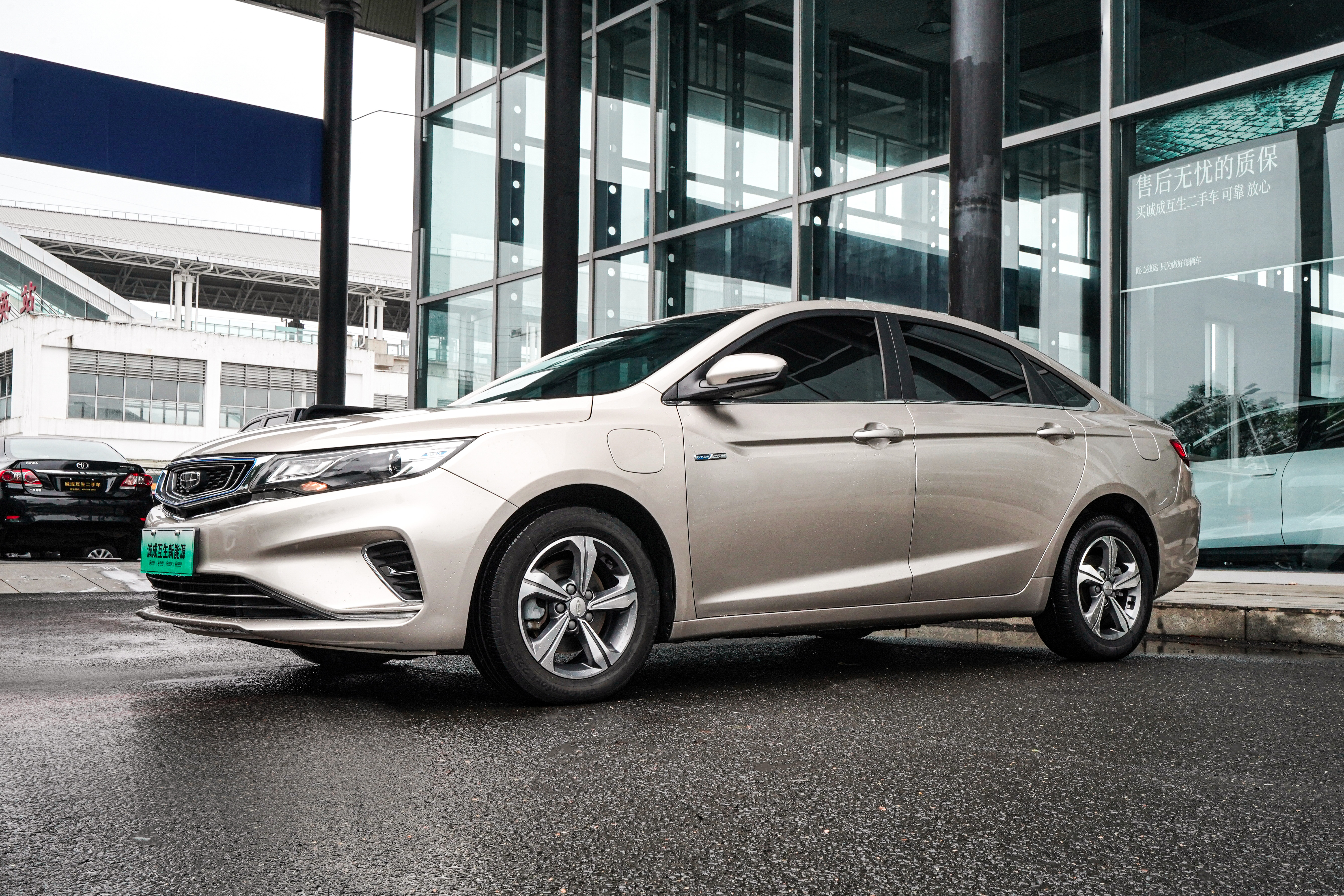 GEELY Emgrand GL New Energy 2019 car image #3