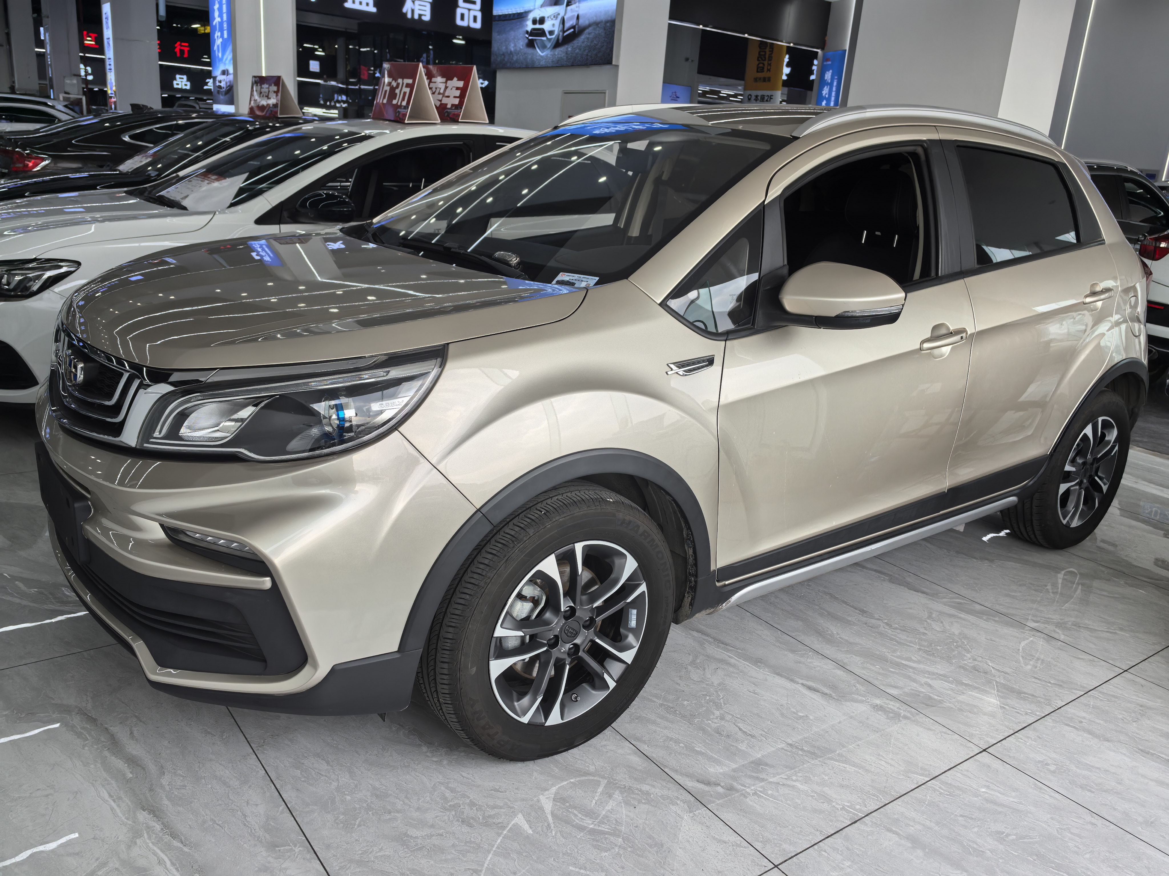 Vision X3 2020 car image #3
