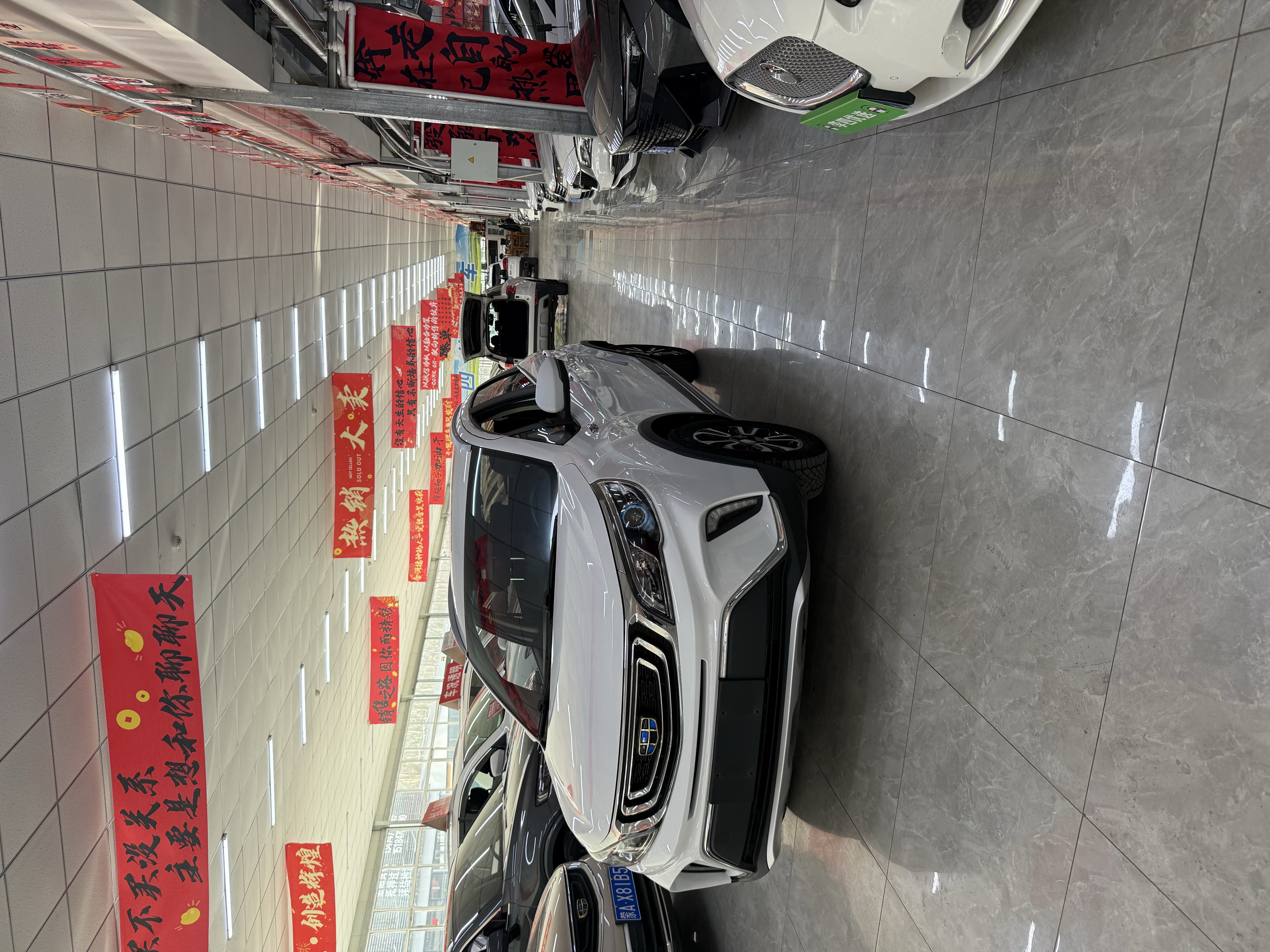 Vision X3 2019 immagine di auto #3