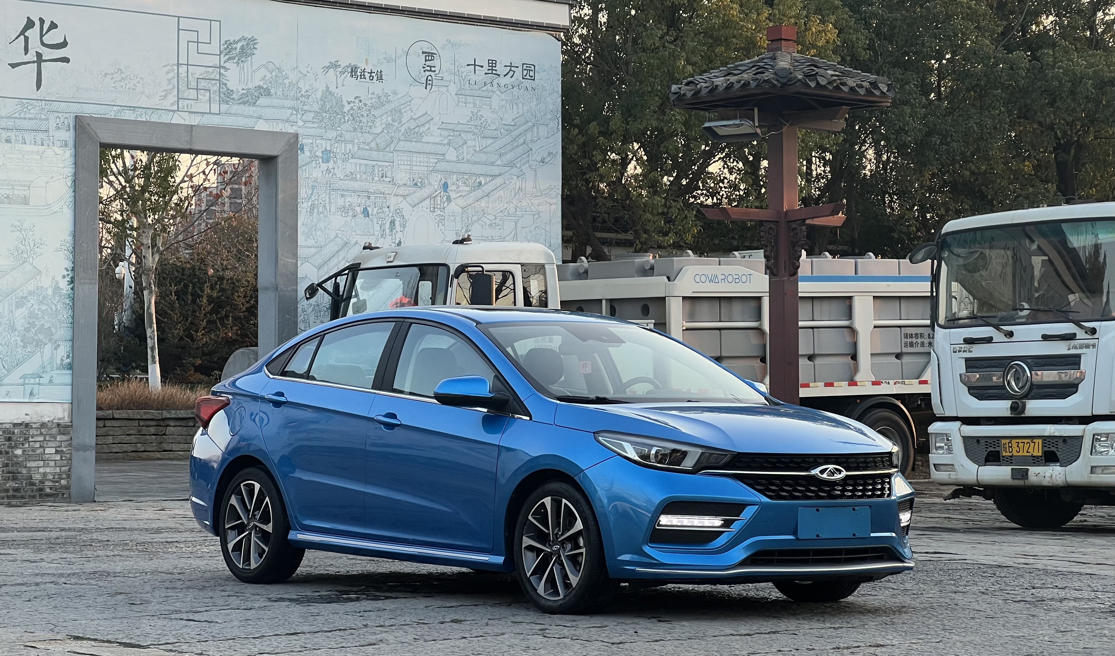 Chery Arrizo GX 2019 #3 Chery Arrizo GX 2019 car image #3