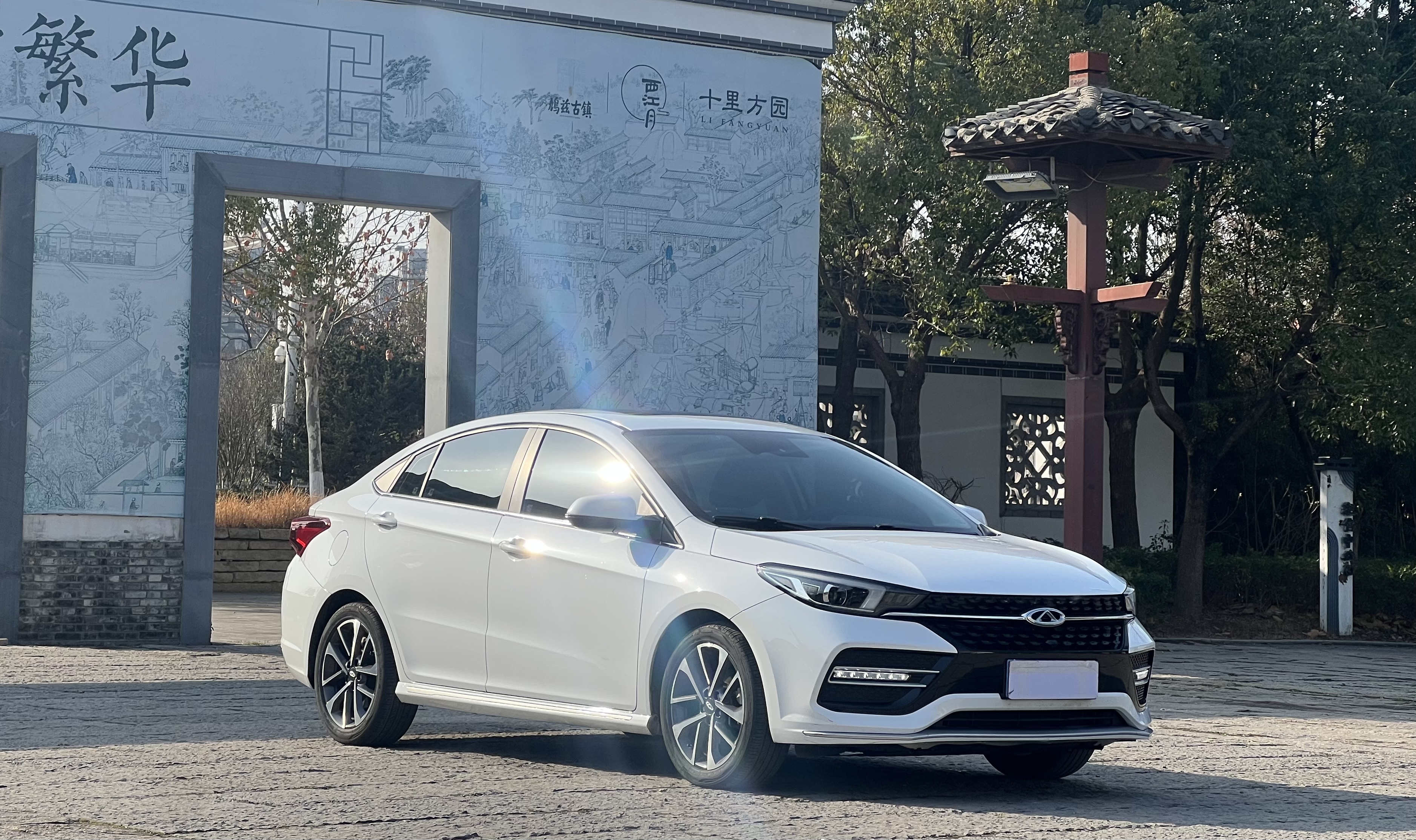 Chery Arrizo GX 2021 car image #3