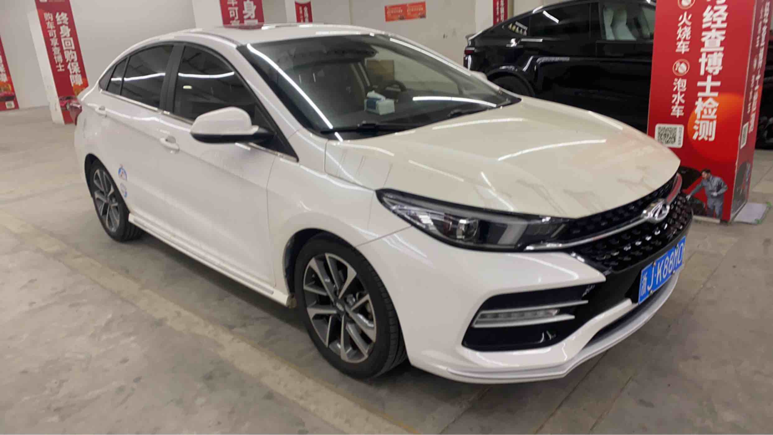 Chery Arrizo GX 2020 #3 Chery Arrizo GX 2020 car image #3