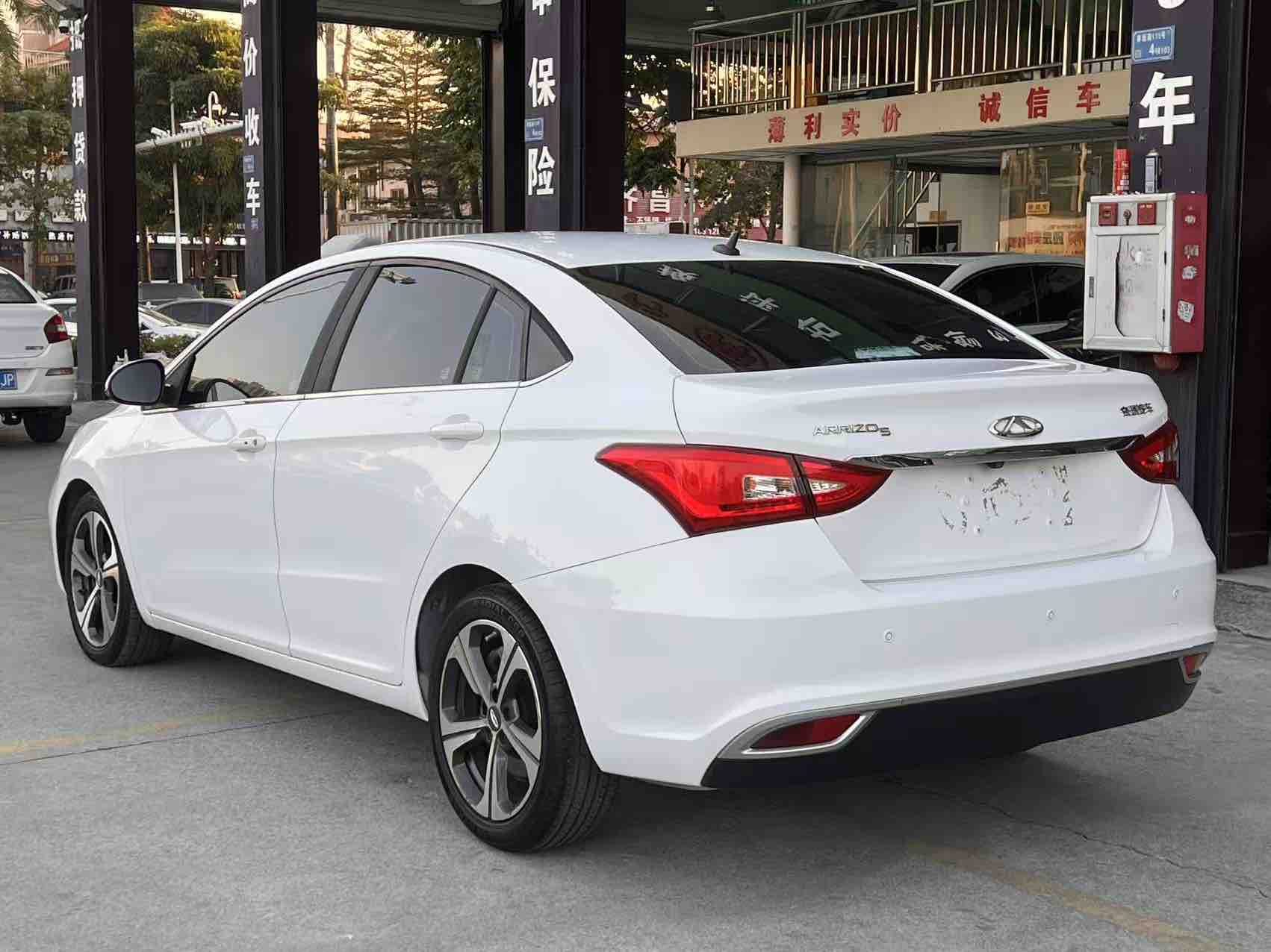 Chery Arrizo 5 2019 car image #3
