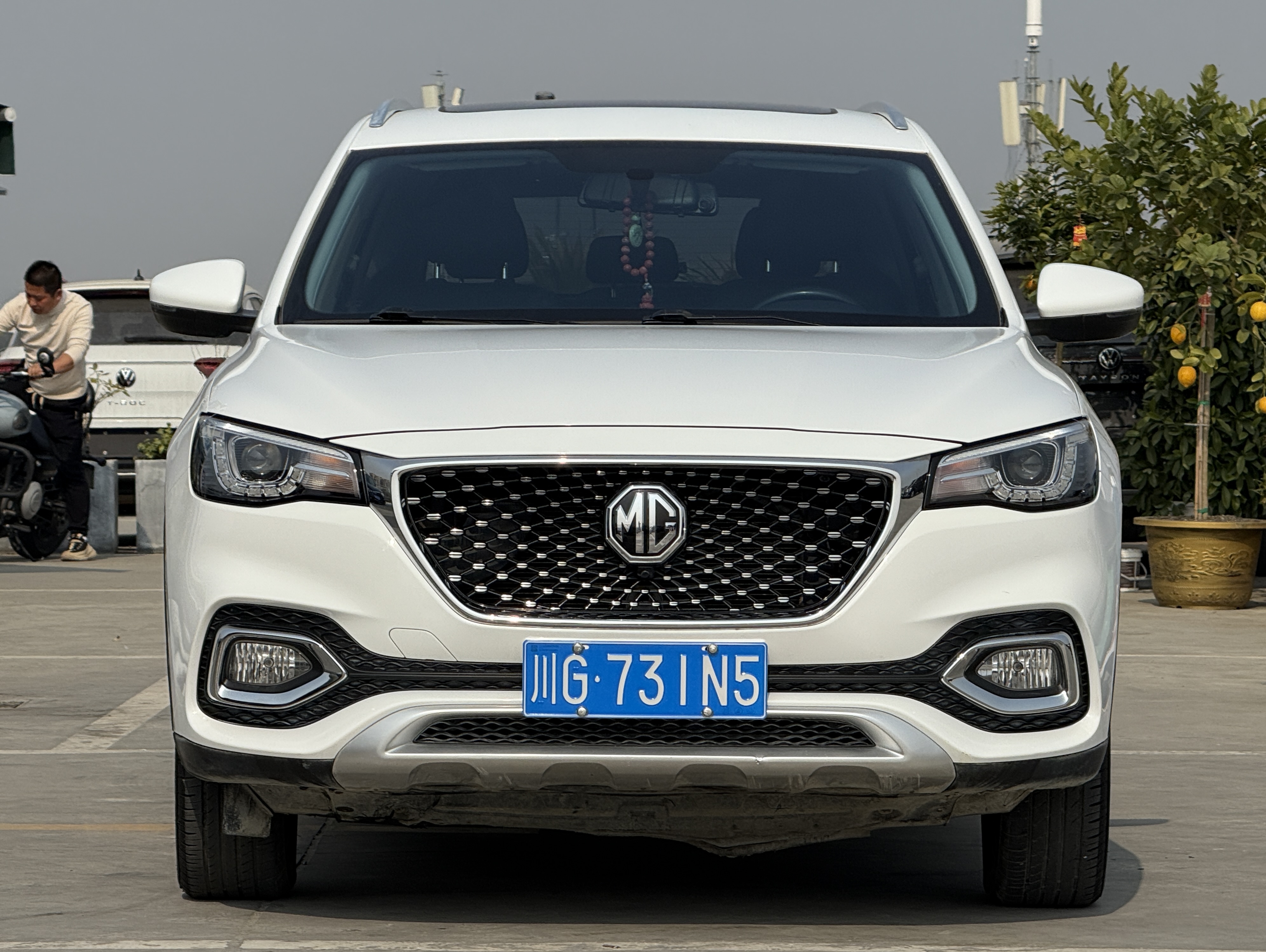 MG HS 2021 car image #3