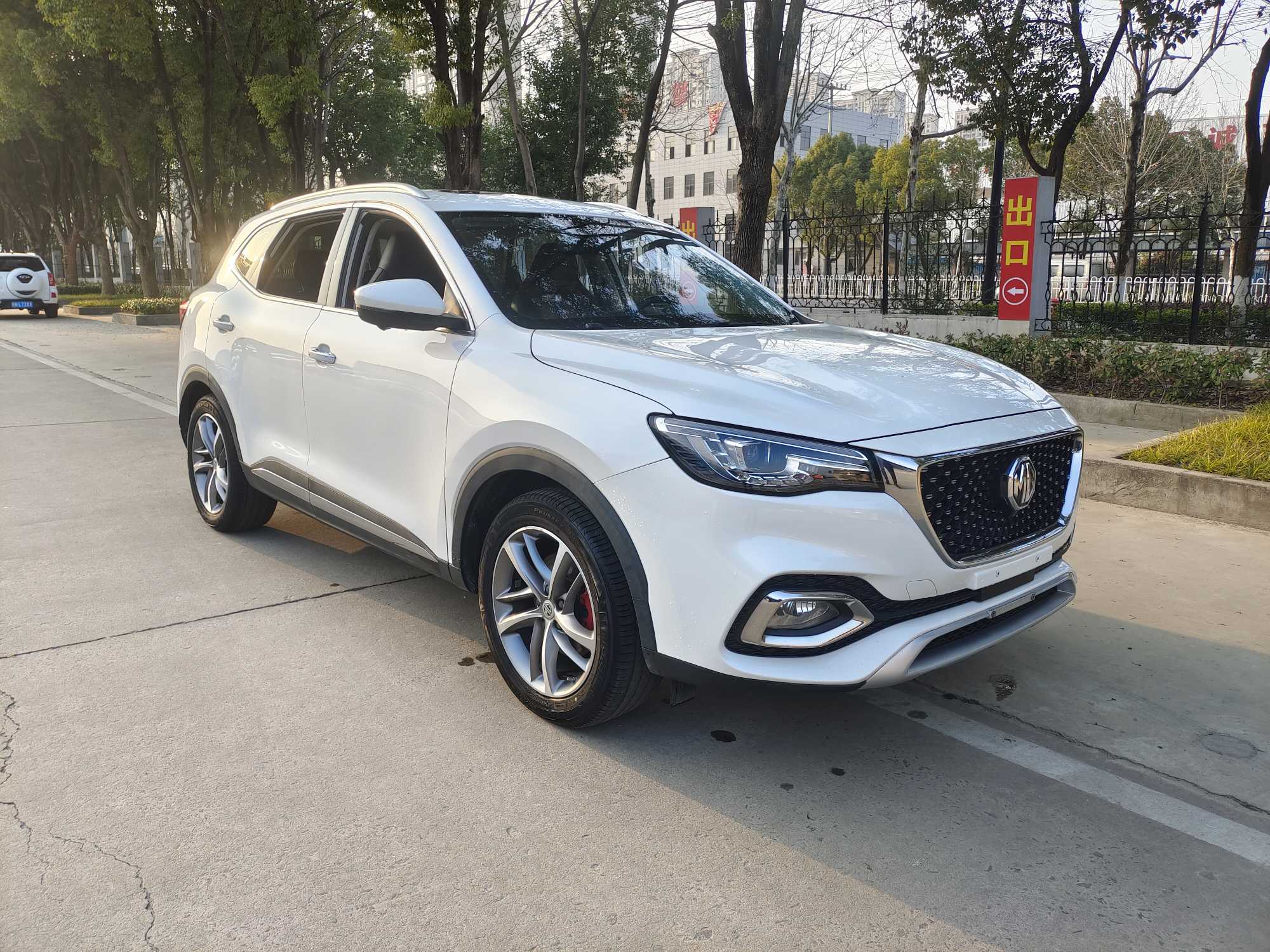 MG HS 2019 immagine di auto #3