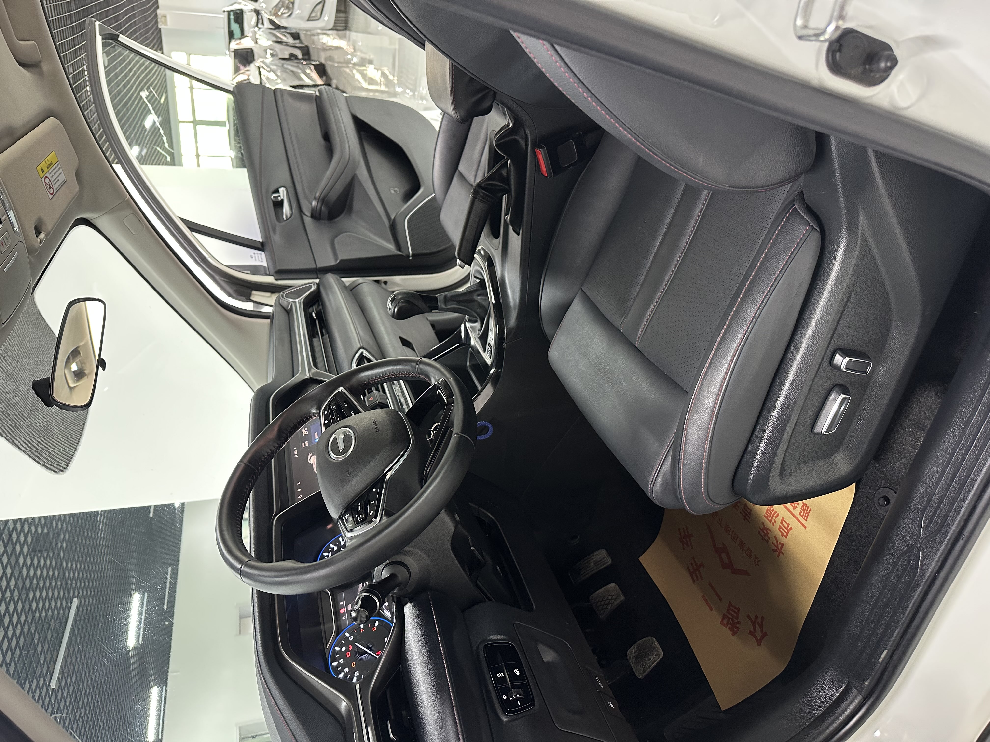 GAC Trumpchi GS4 2020 car image #3