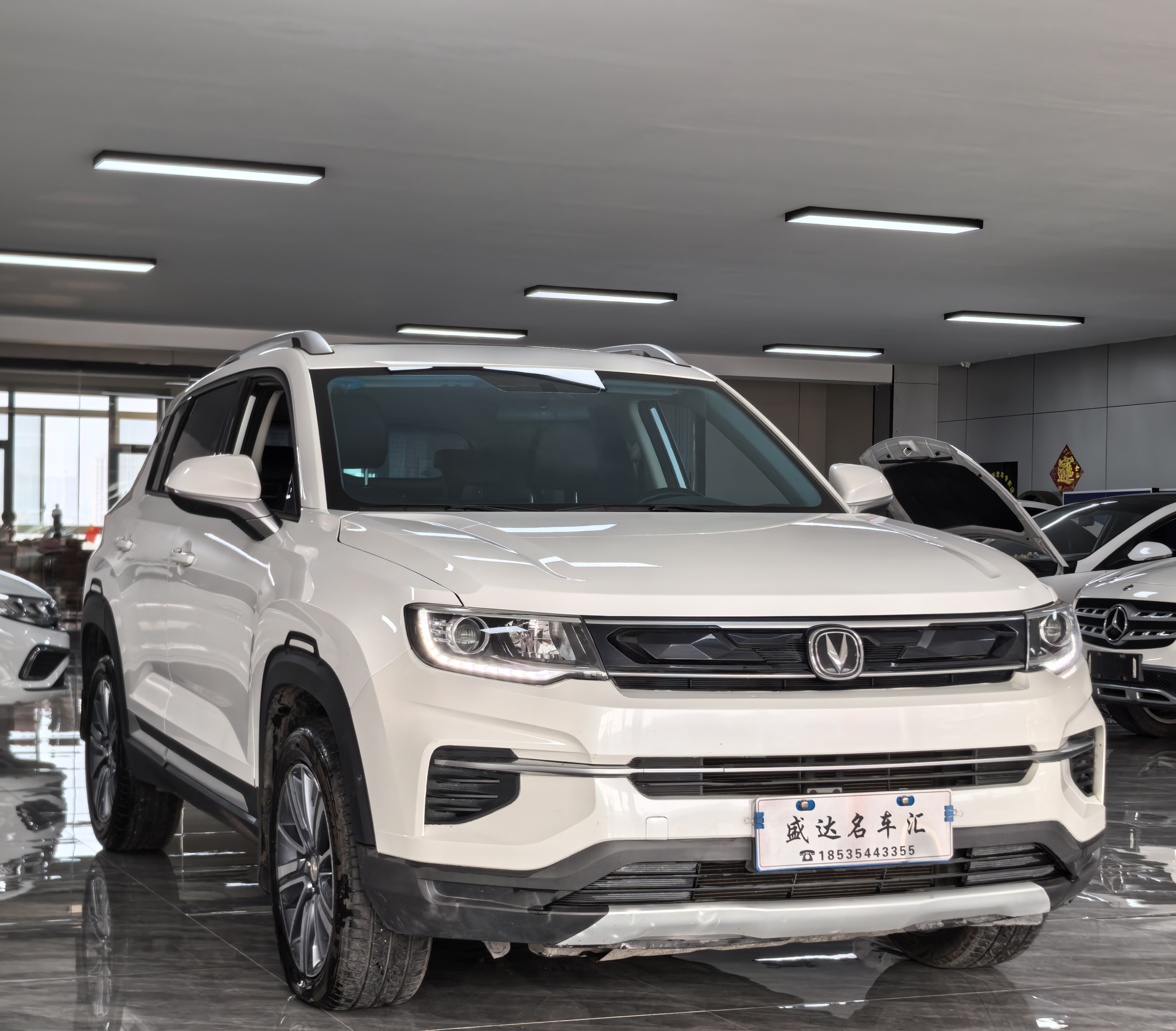 Changan 2020 car image #3