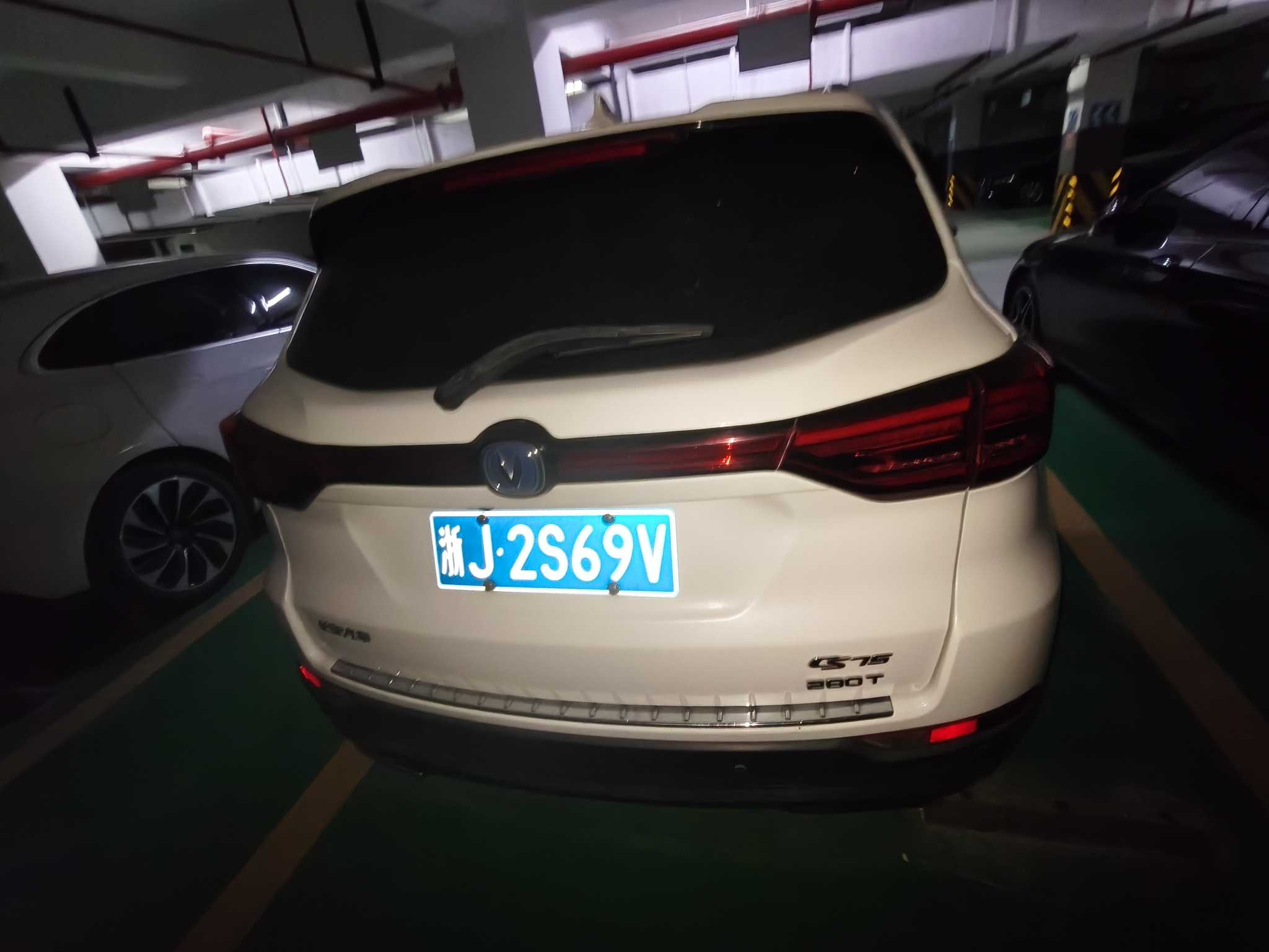 长安 长安CS75 2019 #3 长安 长安CS75 2019 汽车图片 #3