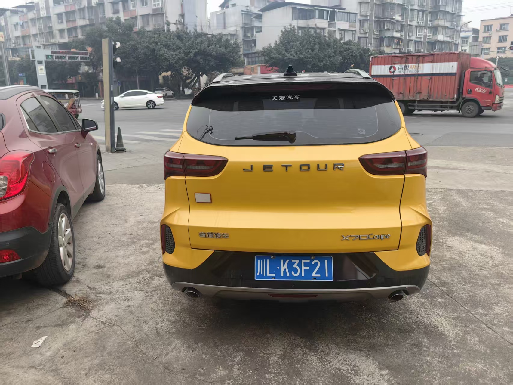 X70 2020 car image #3