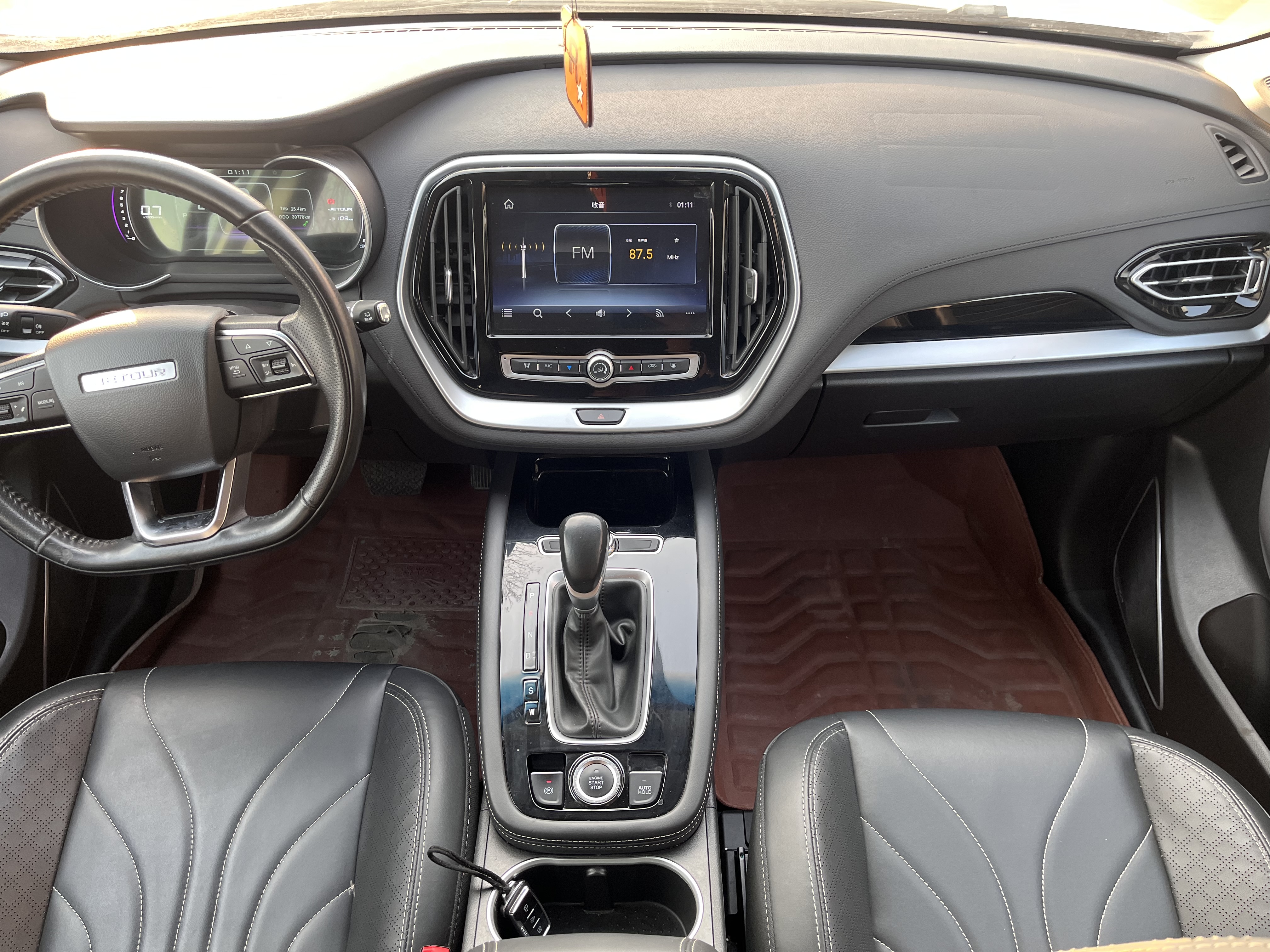 X70 2020 car image #3