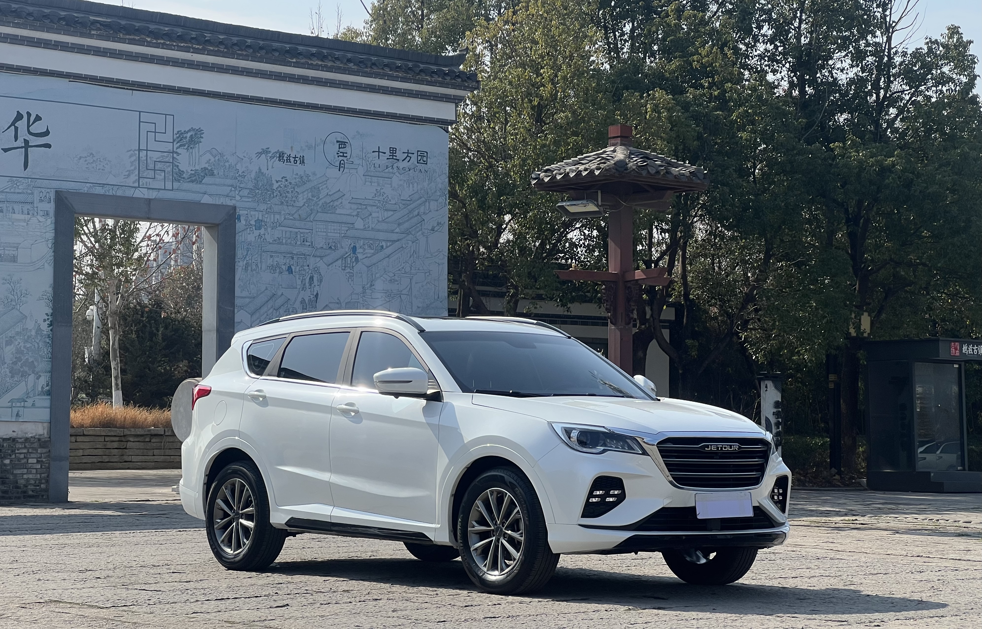 X70 2019 #3 X70 2019 immagine di auto #3