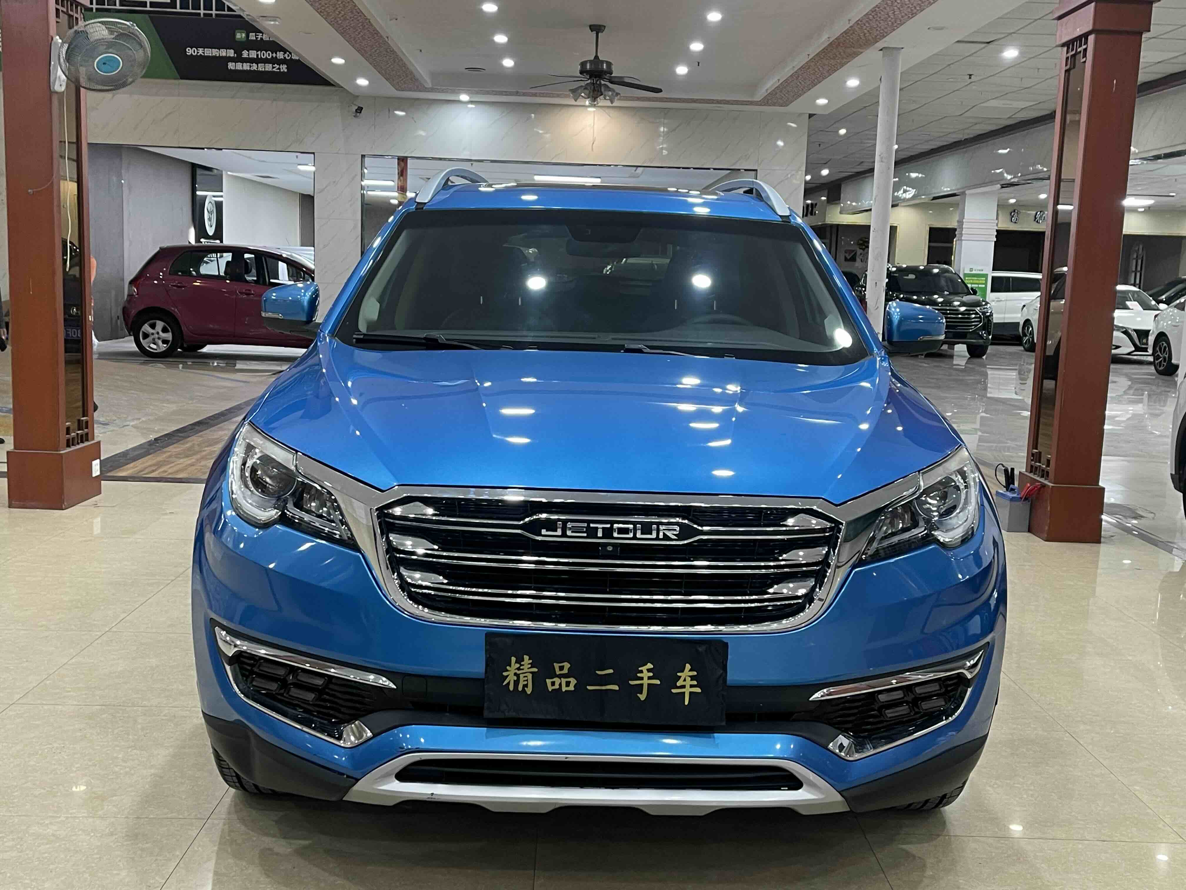 Jetour X70 2019 #3 Jetour X70 2019 image de voiture #3