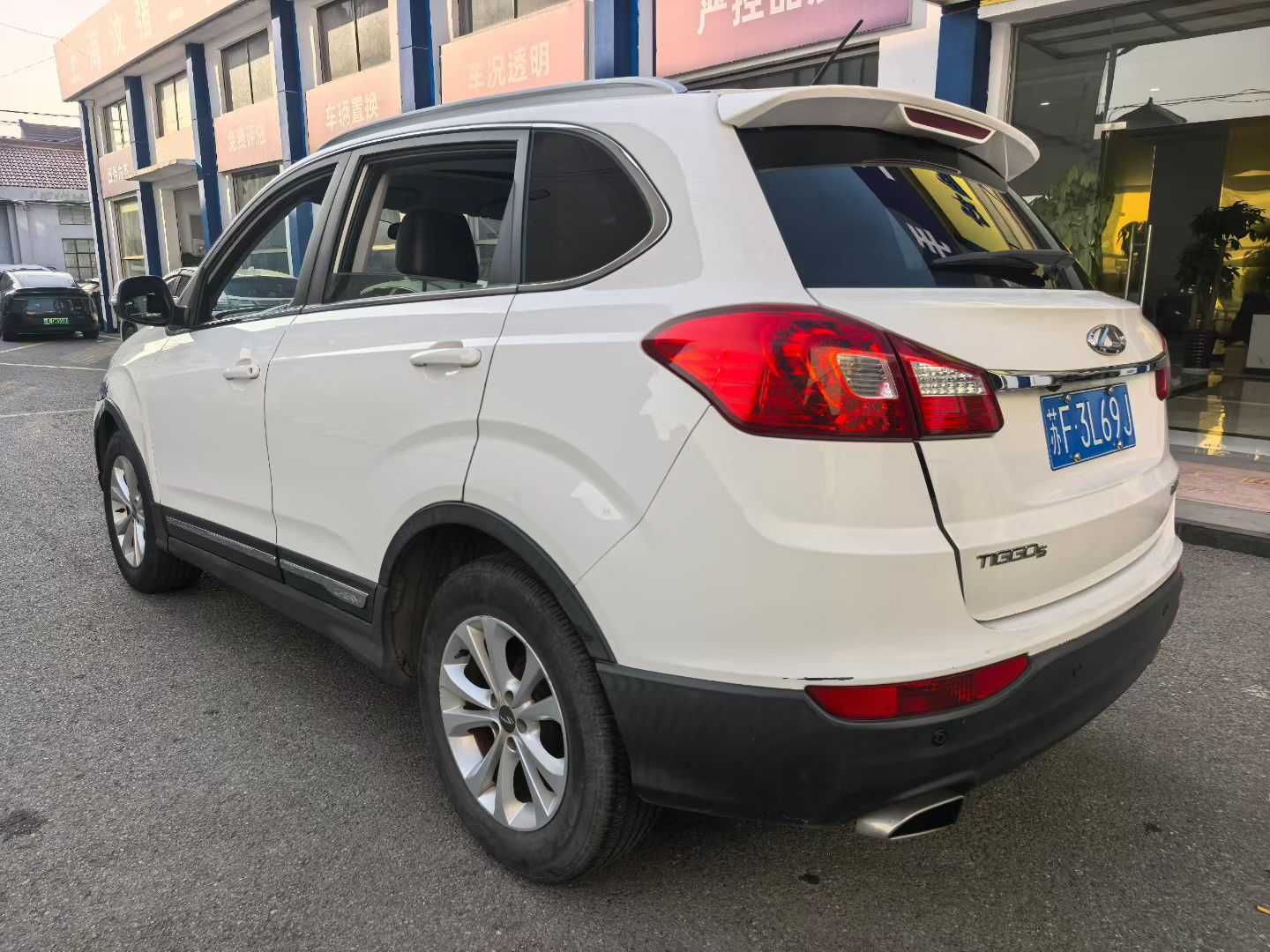 Chery Tiggo 5 2015 immagine di auto #3