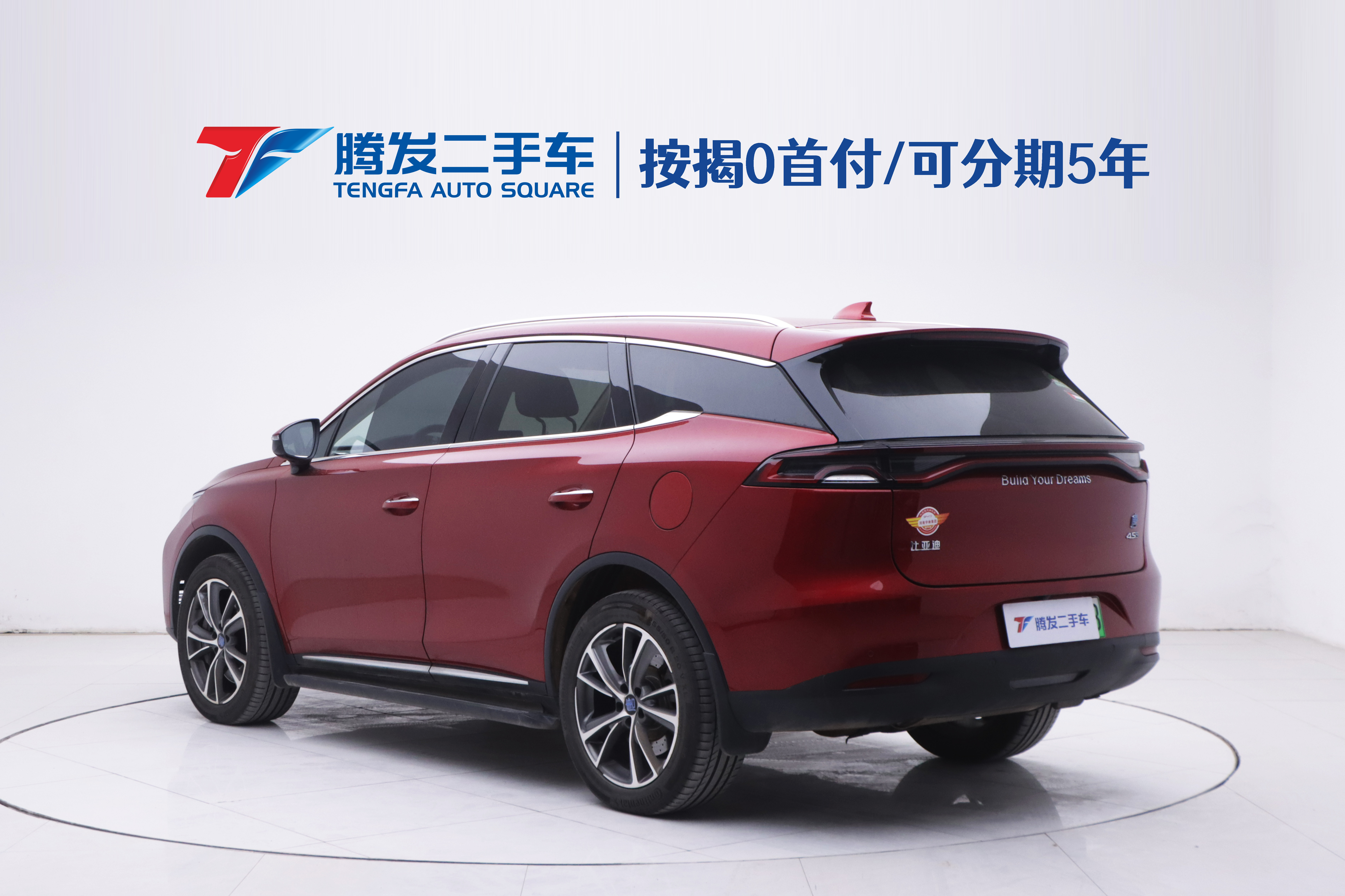 BYD Tang New Energy 2020 car image #3