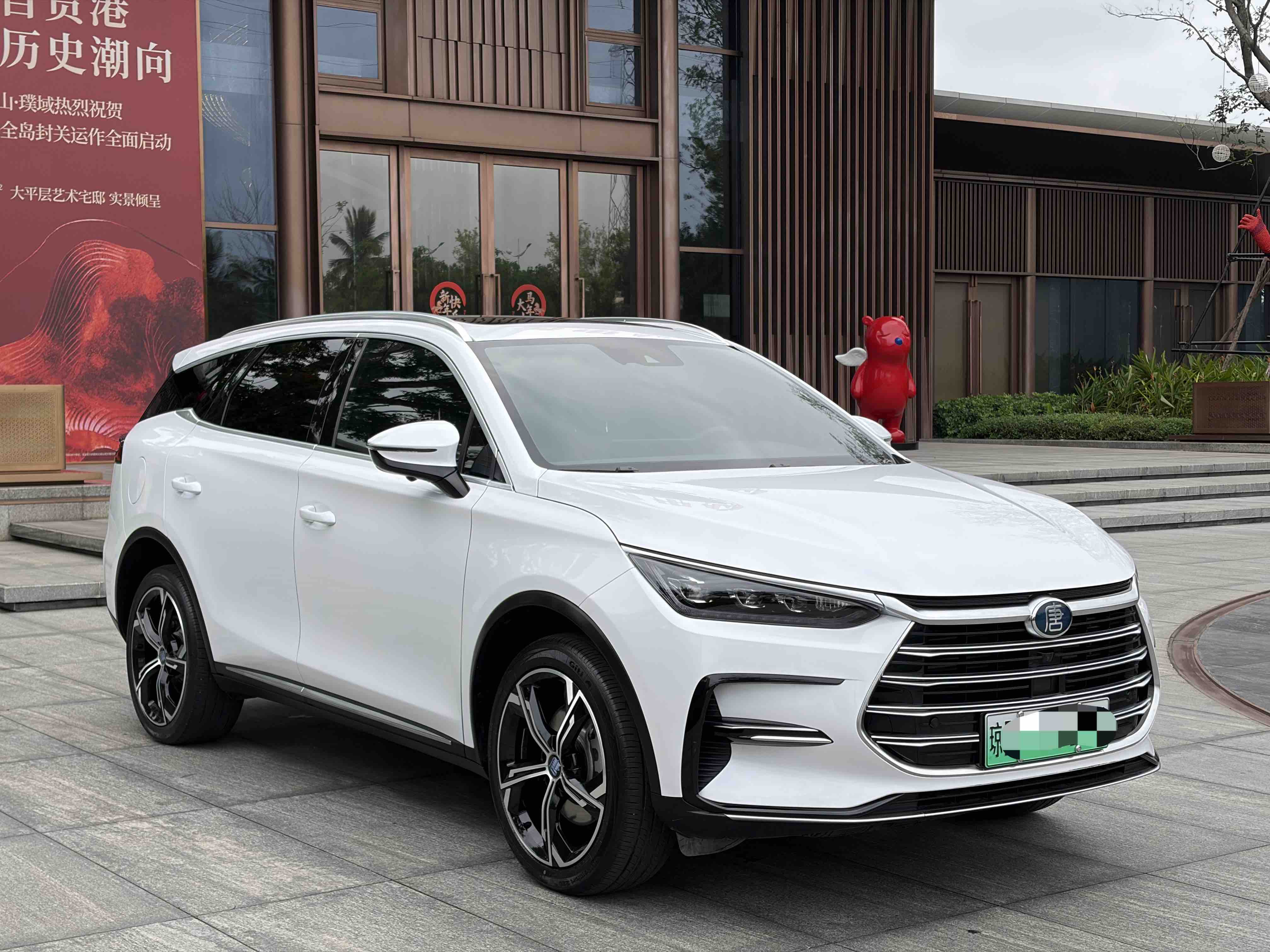 BYD Tang New Energy 2020 car image #3