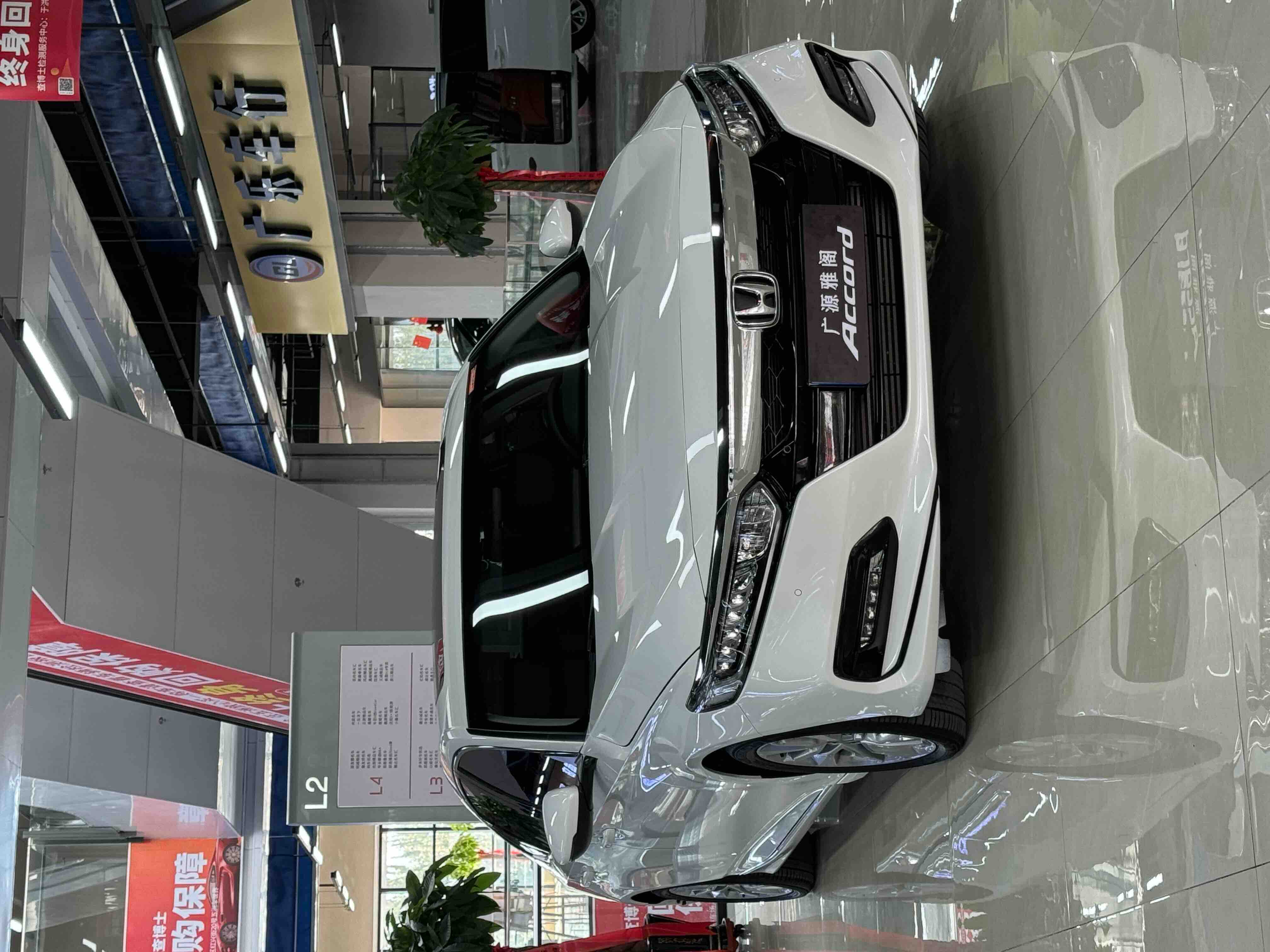 Honda Accord 2021 #3 Honda Accord 2021 car image #3