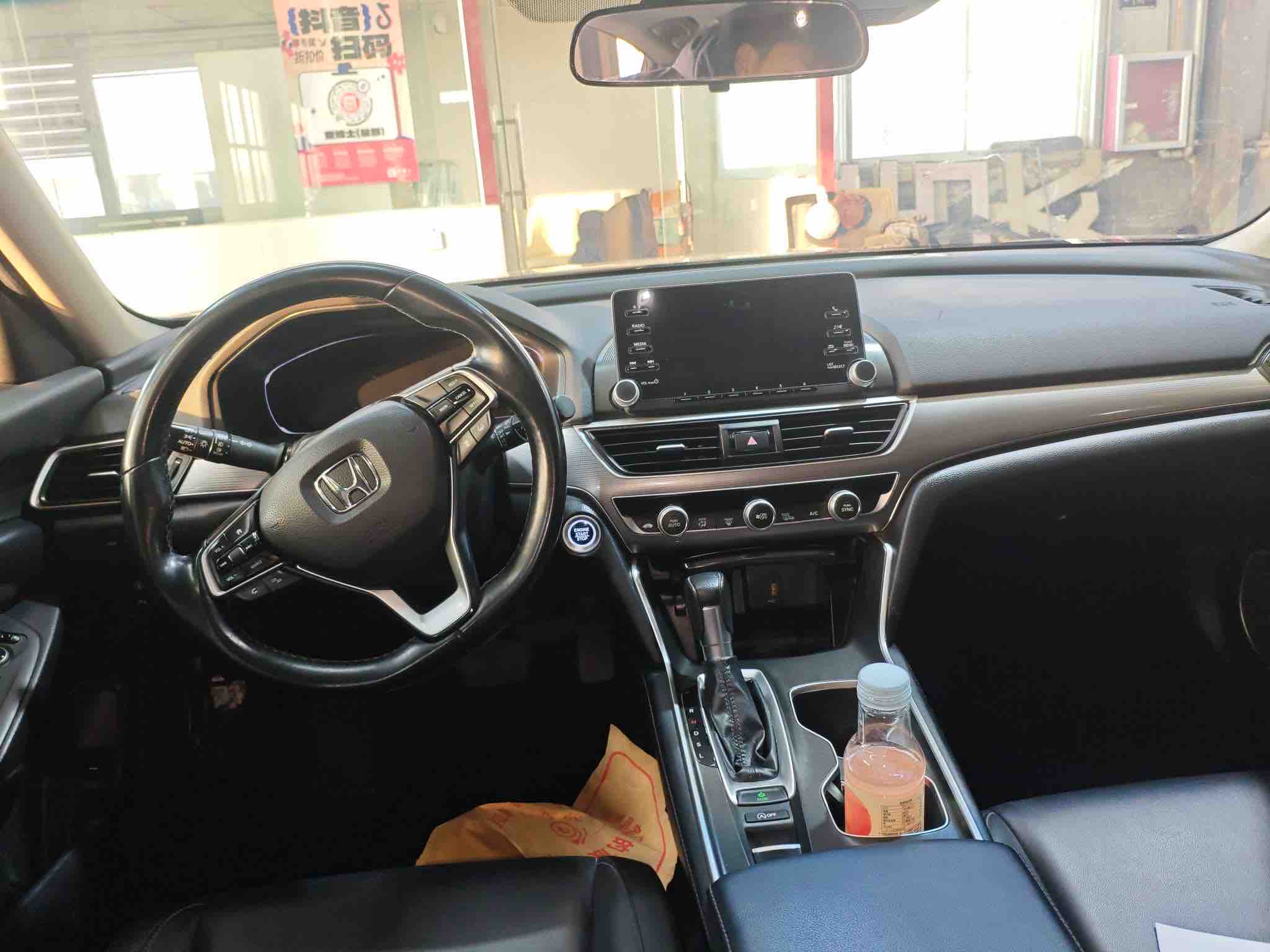 Honda Accord 2020 car image #3