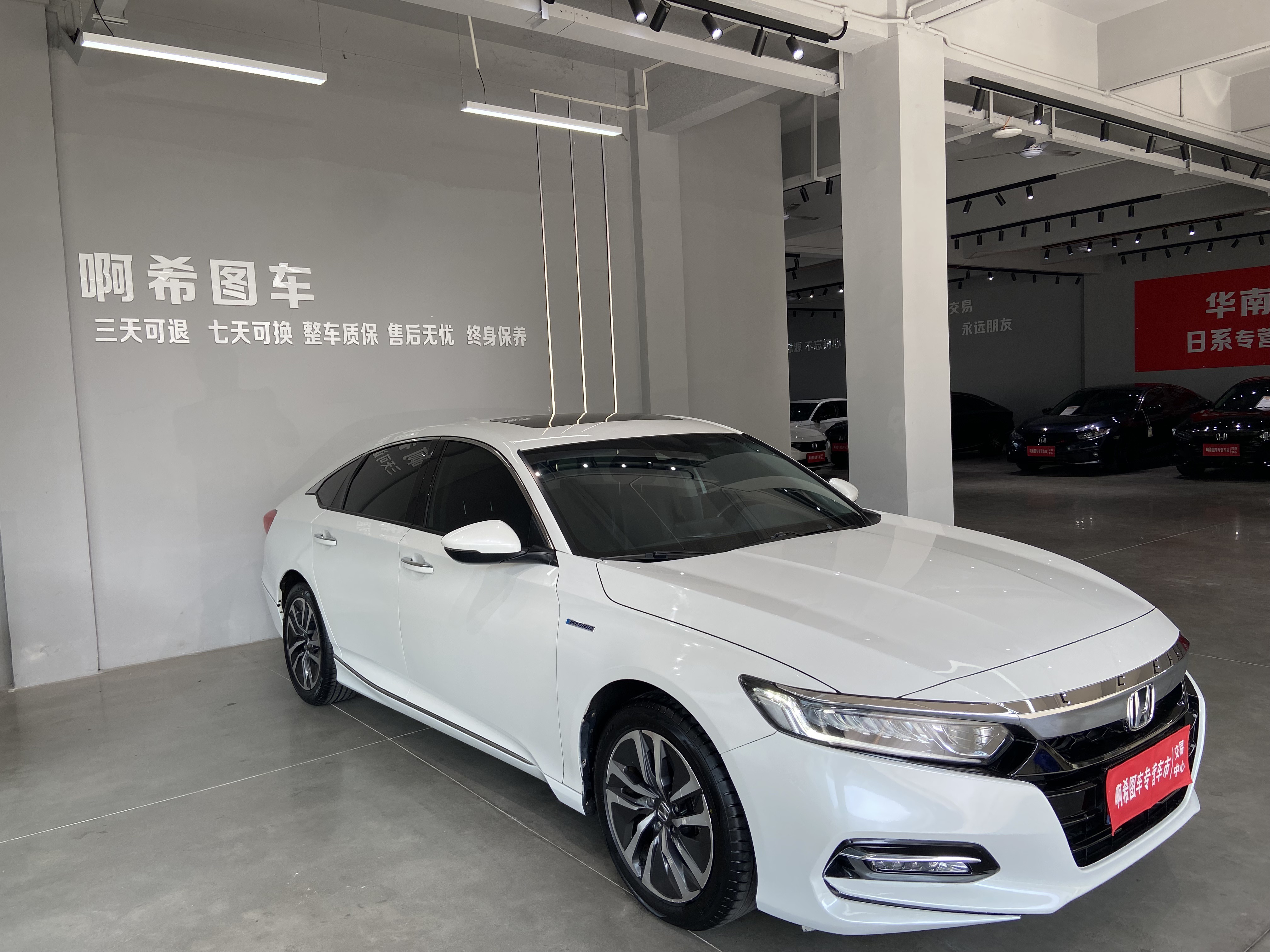 Honda Accord 2021 immagine di auto #3