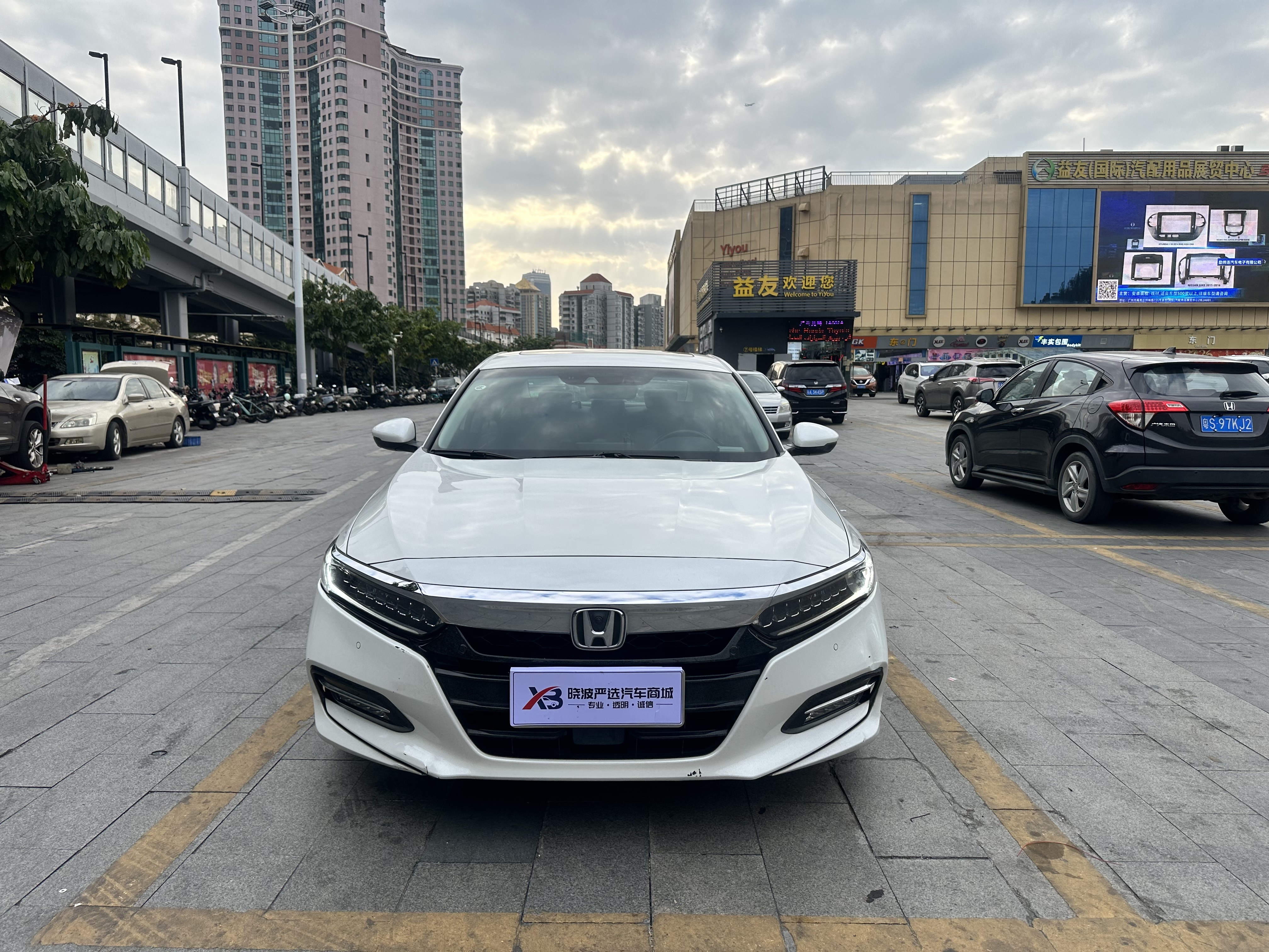 Honda Accord 2020 #3 Honda Accord 2020 car image #3