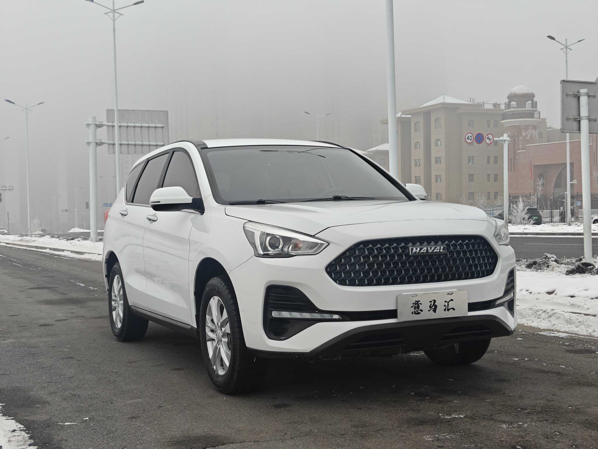 哈弗 哈弗M6 2020 汽车图片 #3