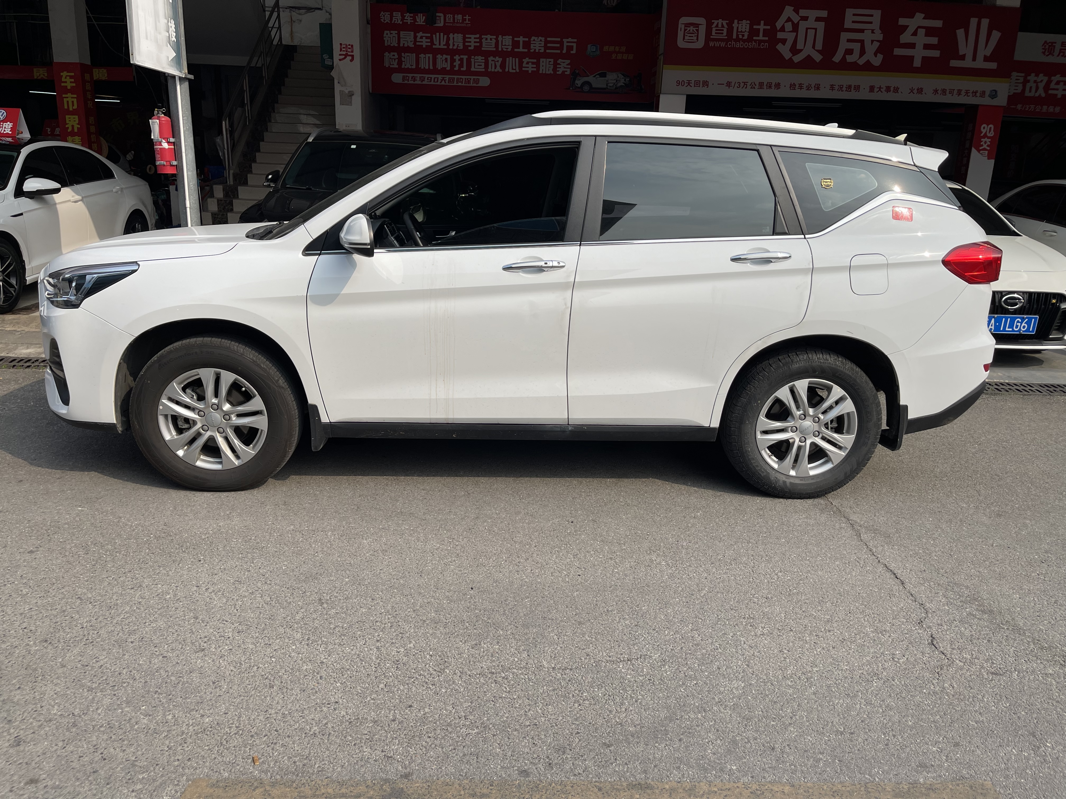 哈弗 哈弗M6 2020 汽车图片 #3