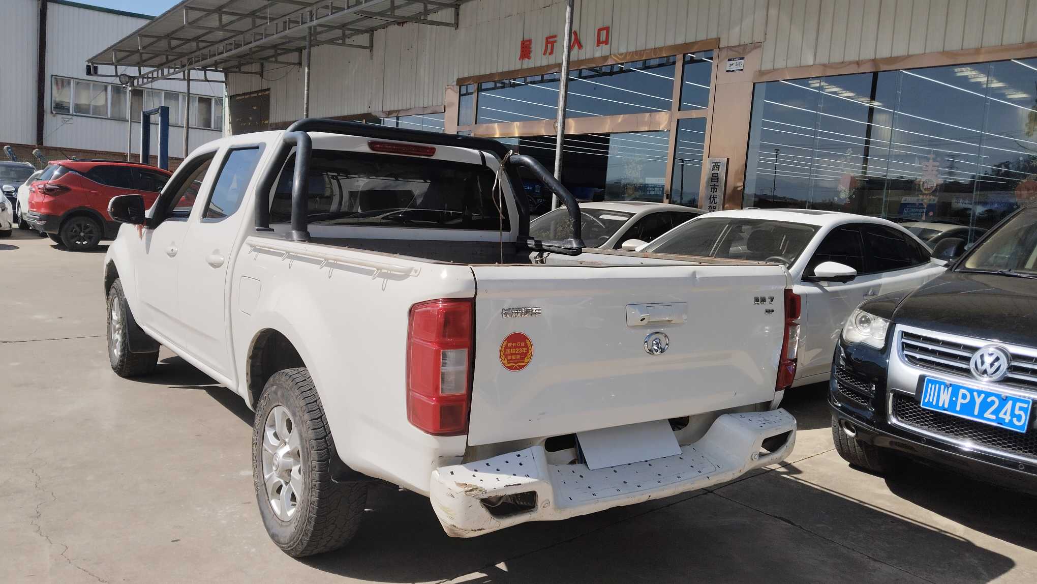 Great Wall Wingle 7 2021 #3 Great Wall Wingle 7 2021 immagine di auto #3