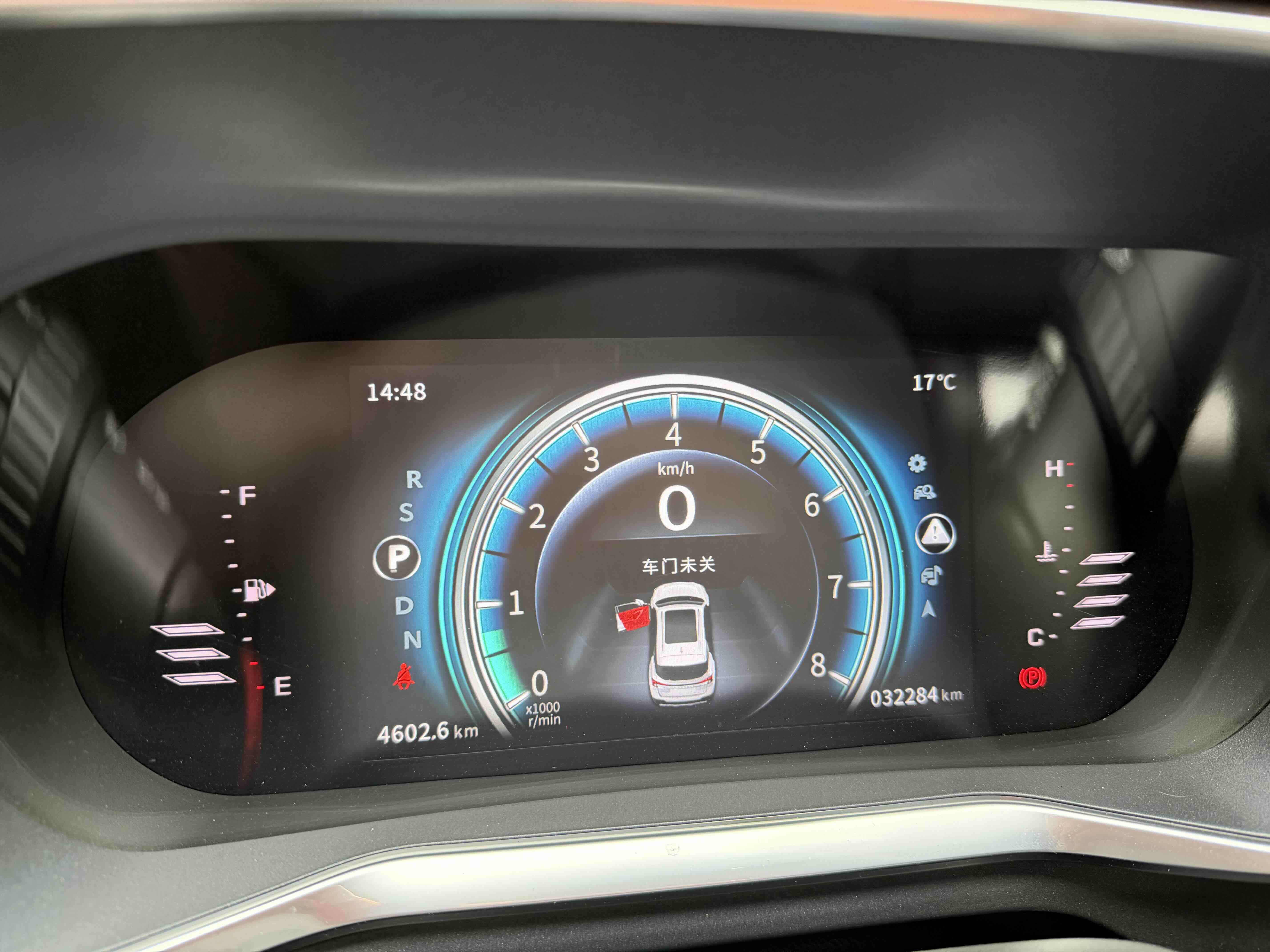 东风风行 风行T5L 2019 汽车图片 #3