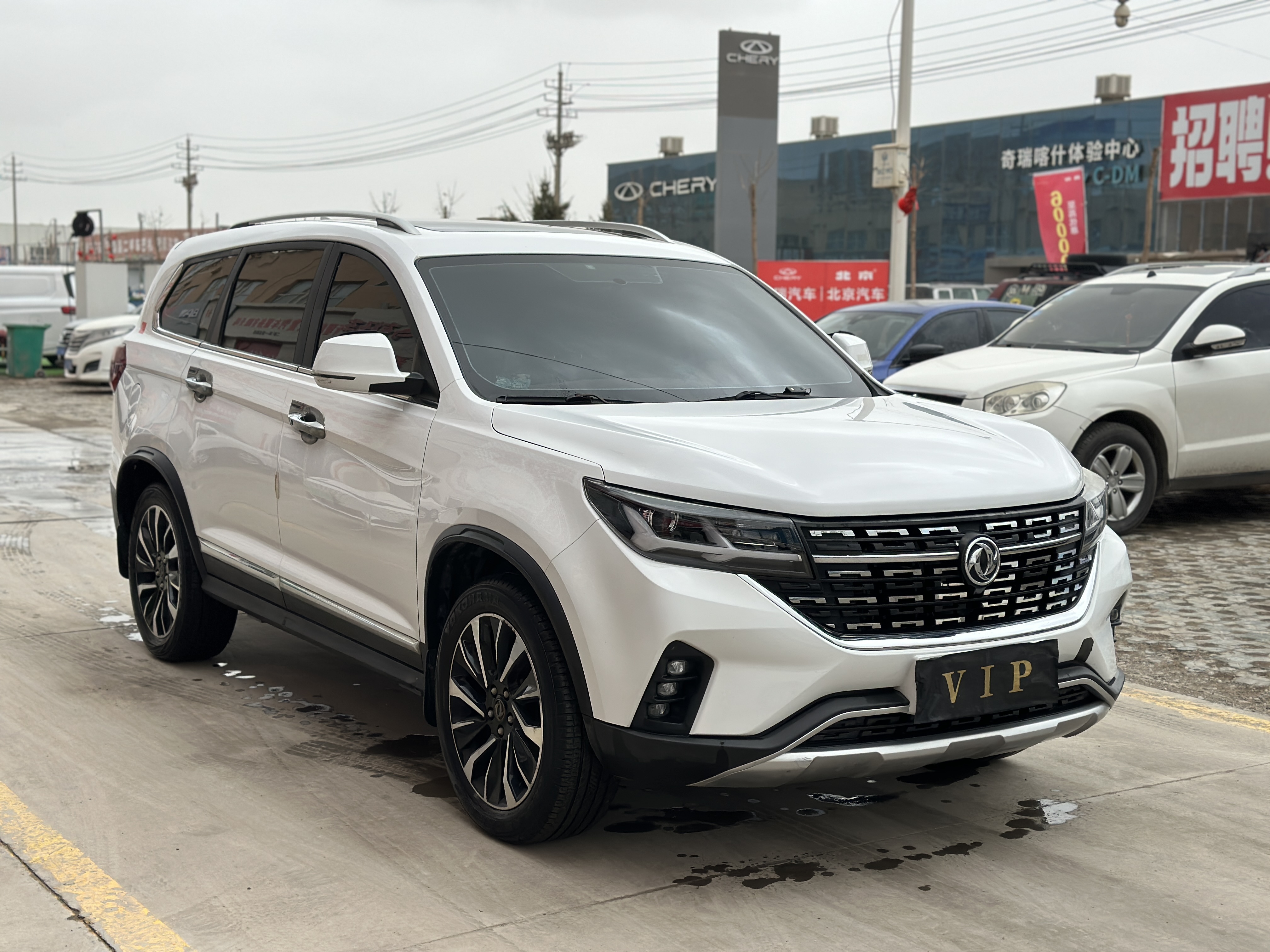 Forthing T5 L 2019 car image #3