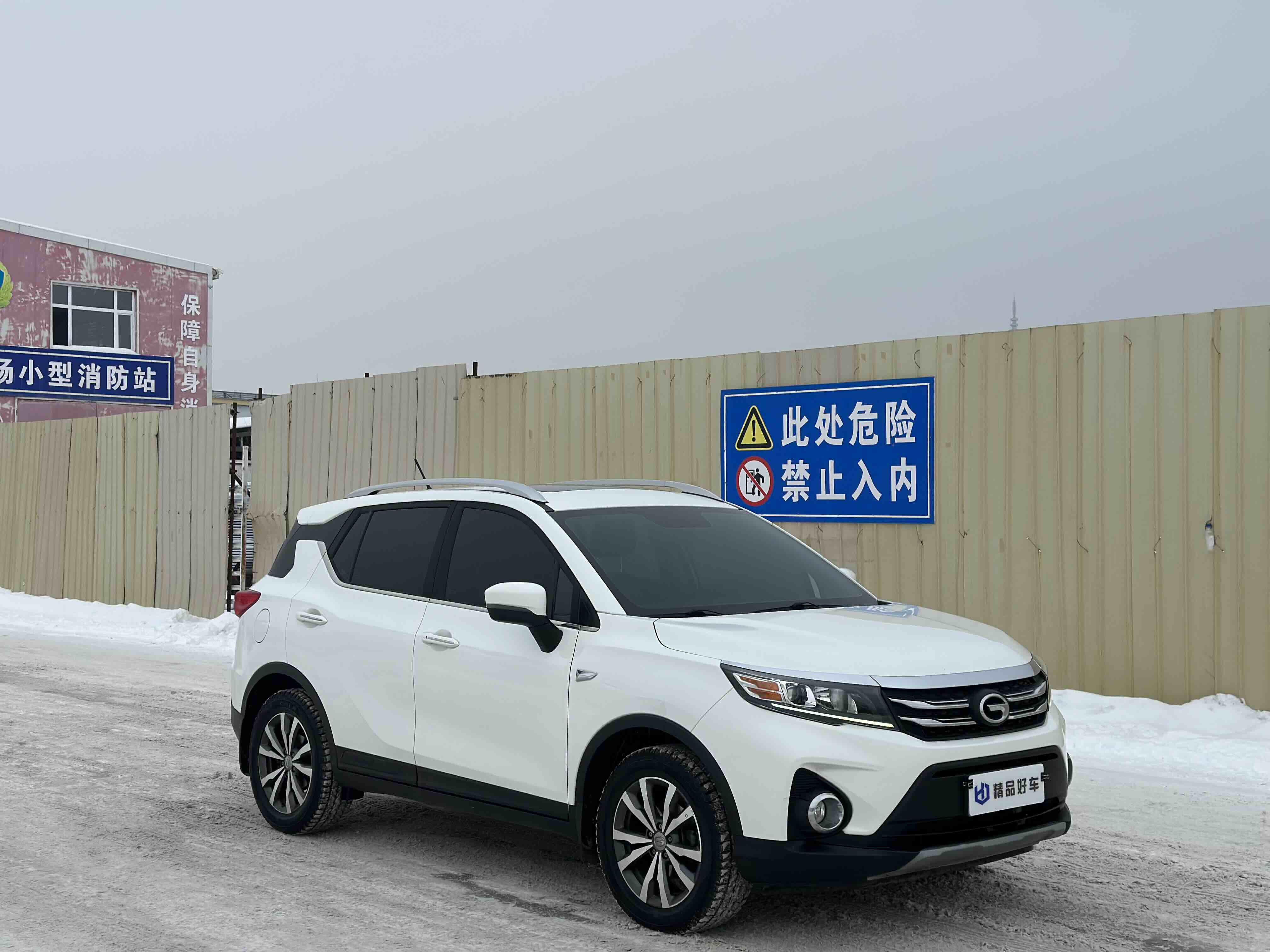 GAC Trumpchi GS3 2020 car image #3