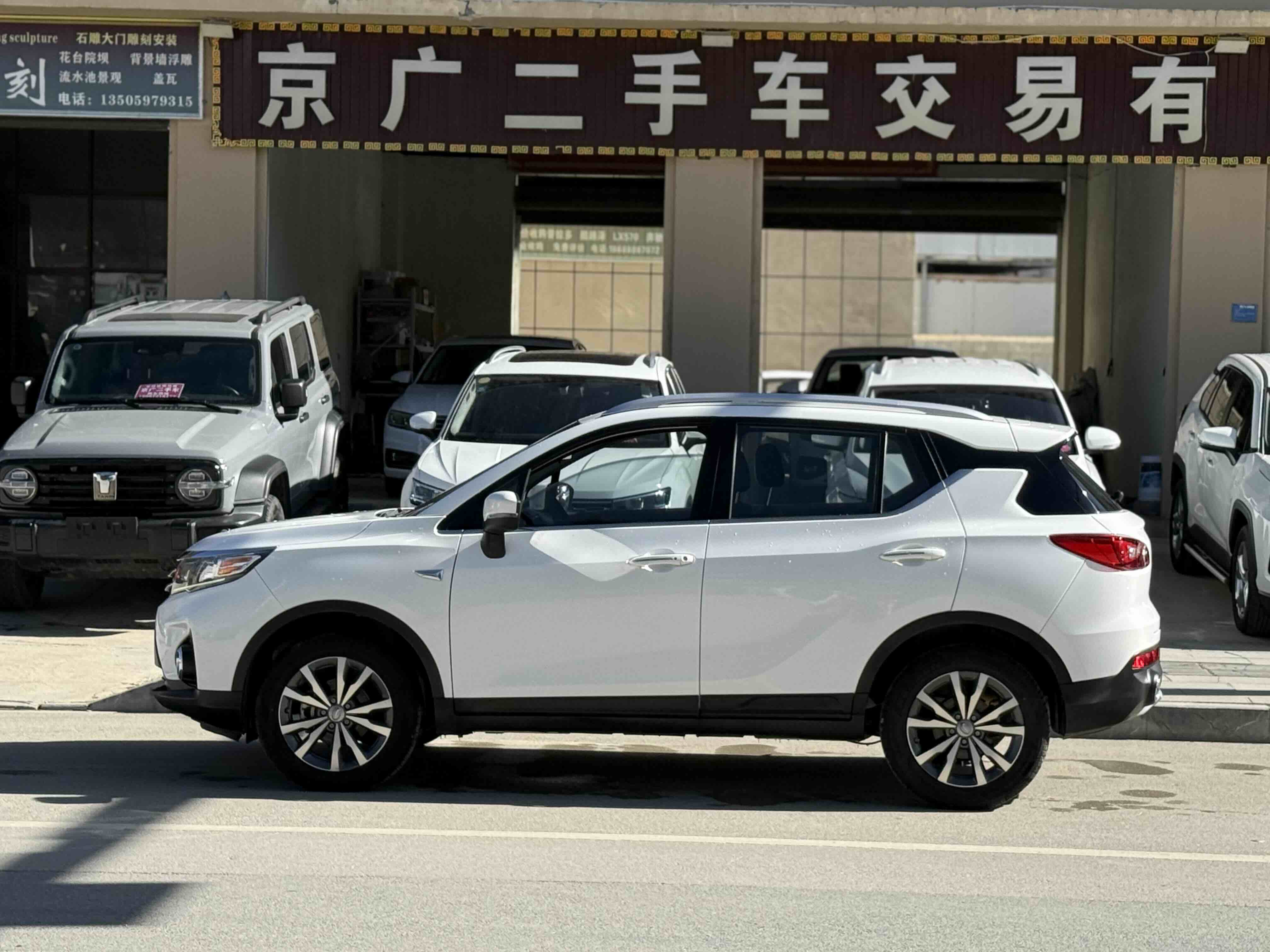 GAC Trumpchi GS3 2021 #3 GAC Trumpchi GS3 2021 car image #3