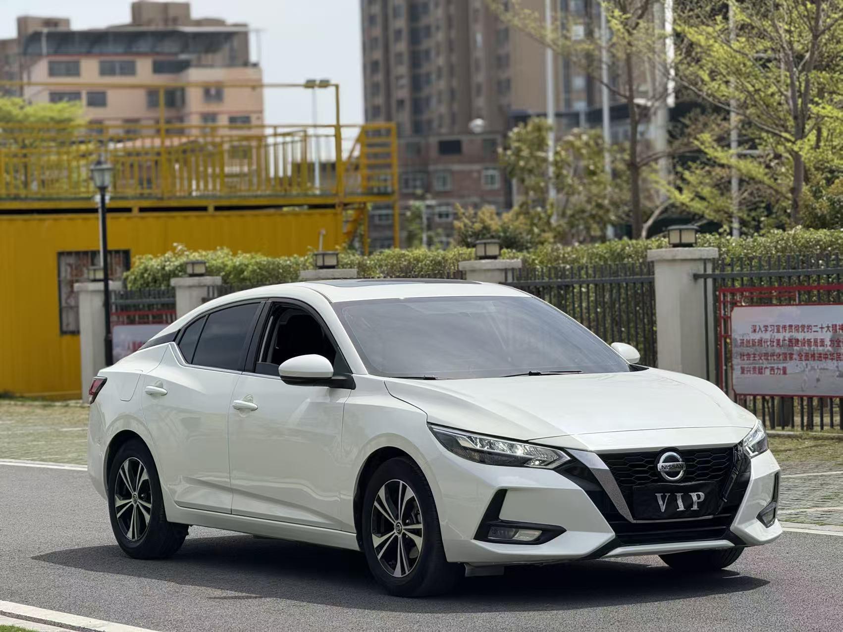 日产 轩逸 2020 汽车图片 #3